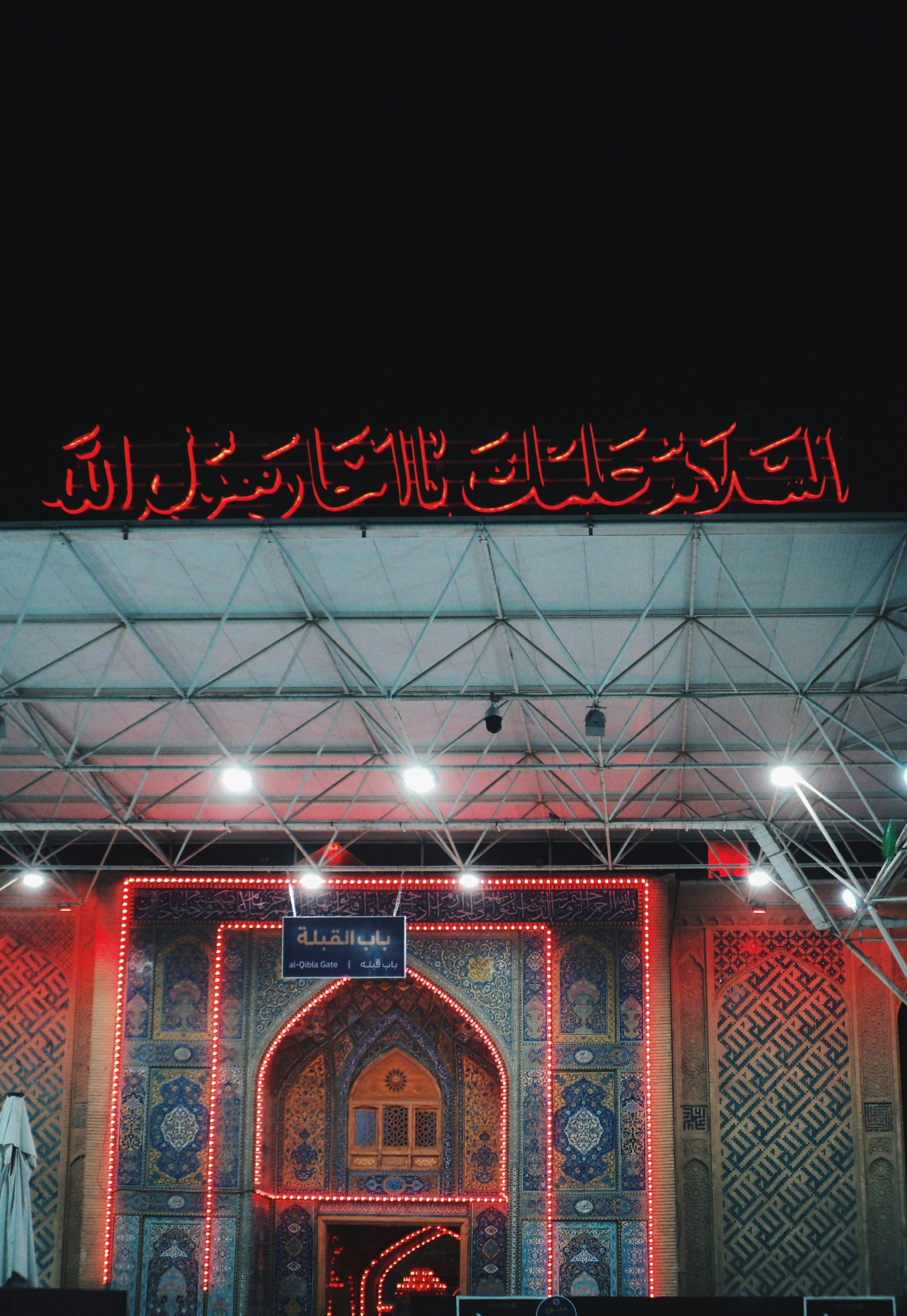 photo-1756625856232-daeba5489f10?ixid=NHwxMjA3fDA\u0026ixlib=rb-4.1.0