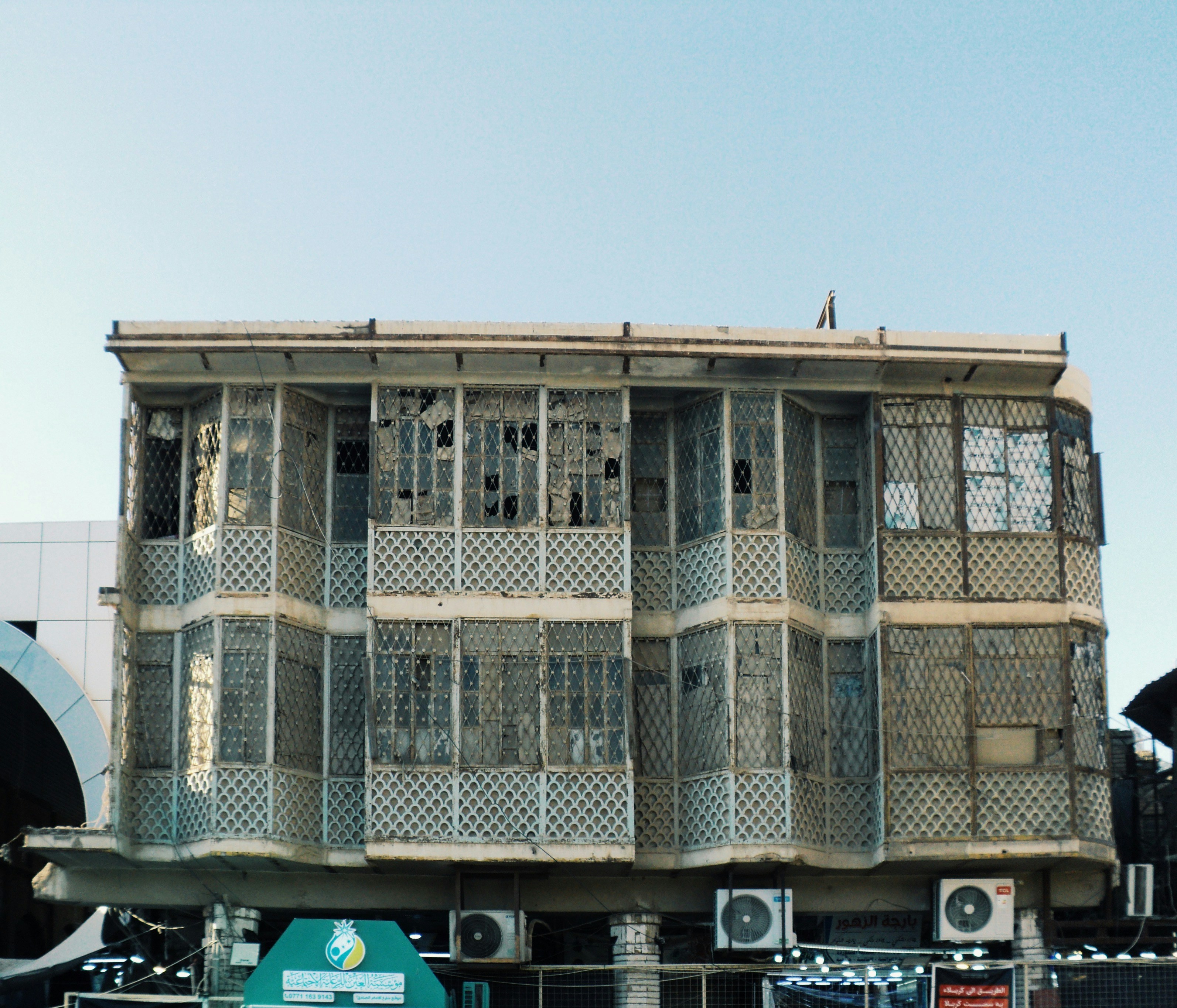 Photo by mdrezajalali