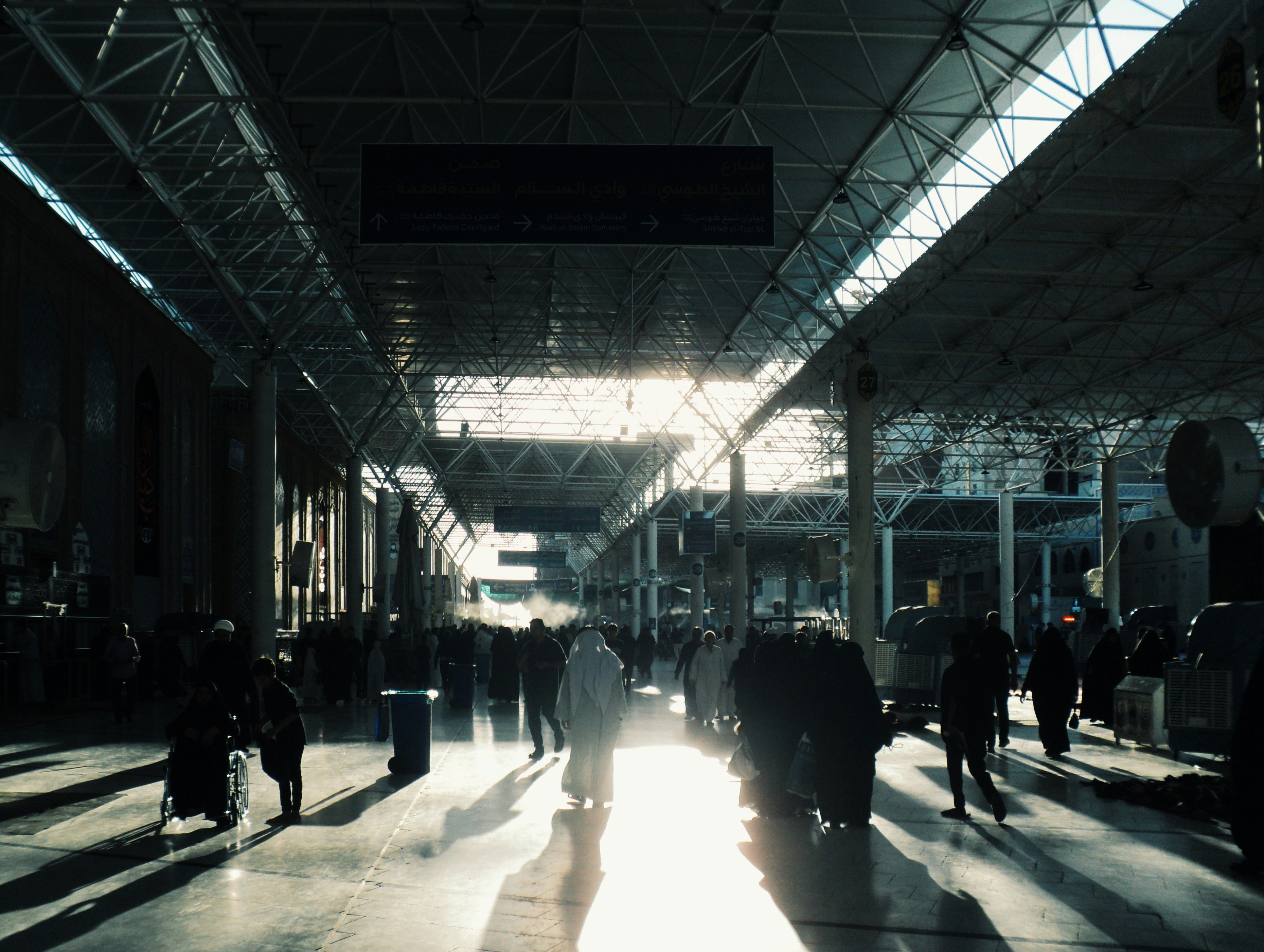 Photo by mdrezajalali