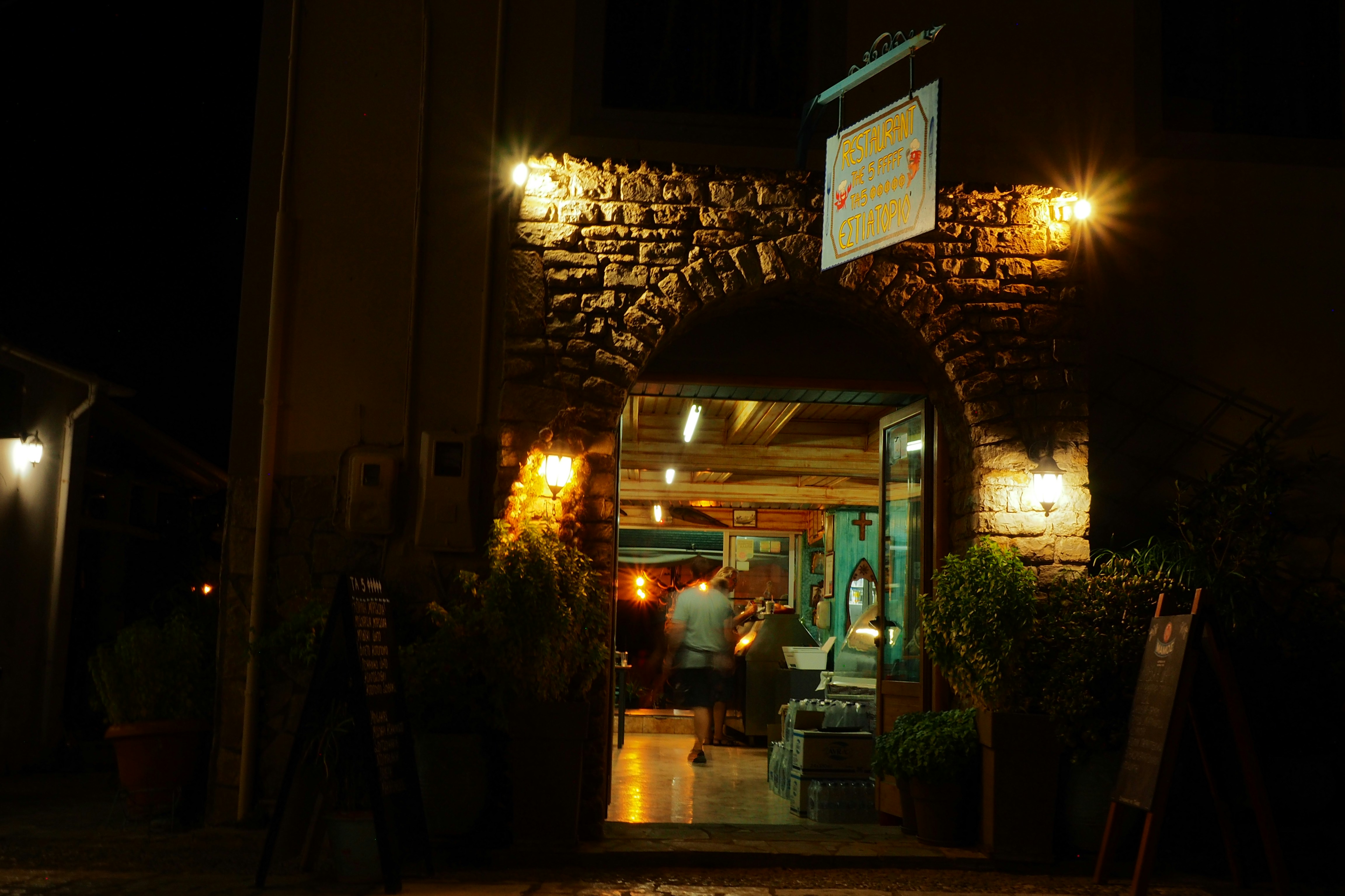 Photo by bienculina89