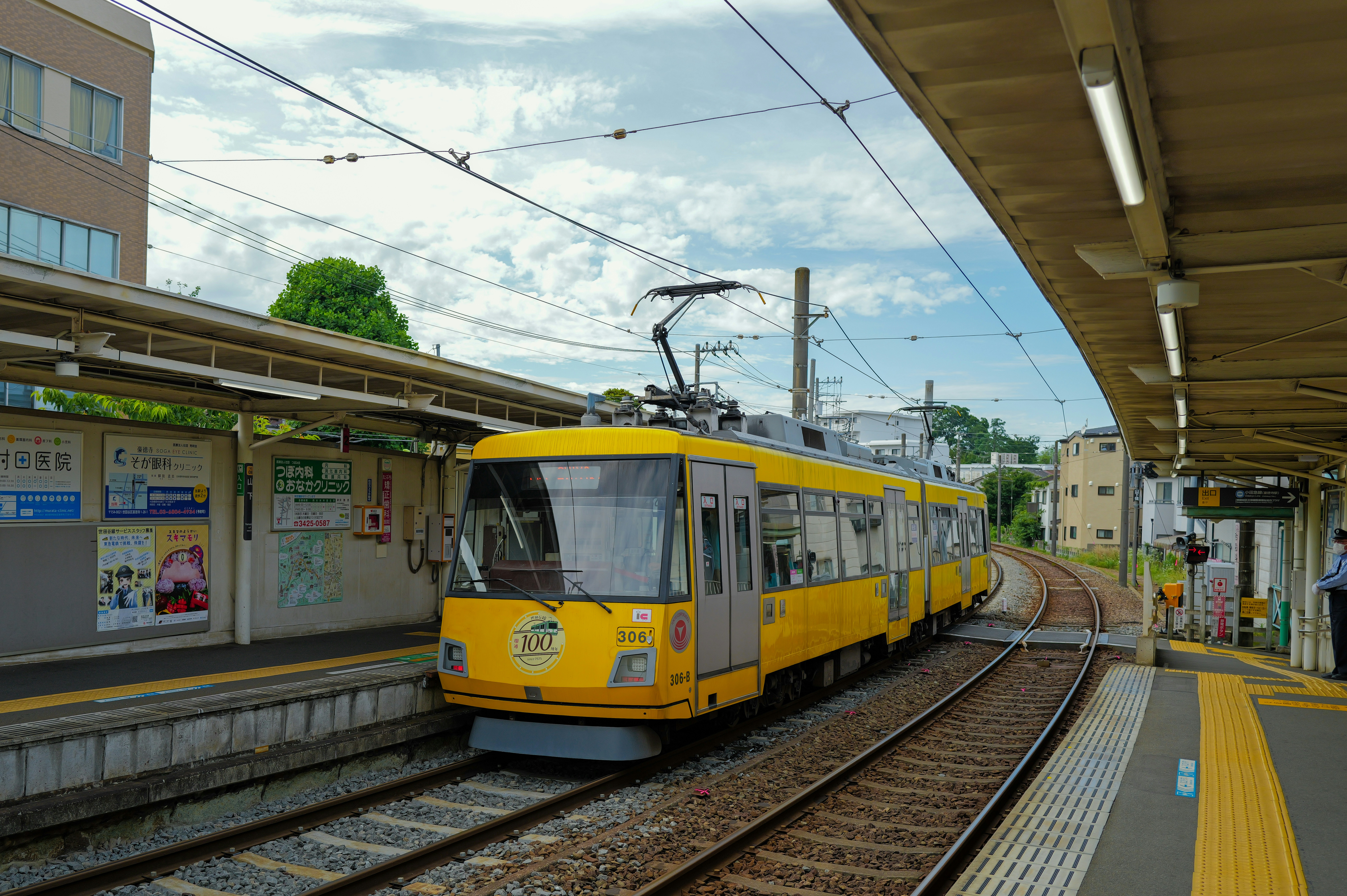 Photo by soflightsto