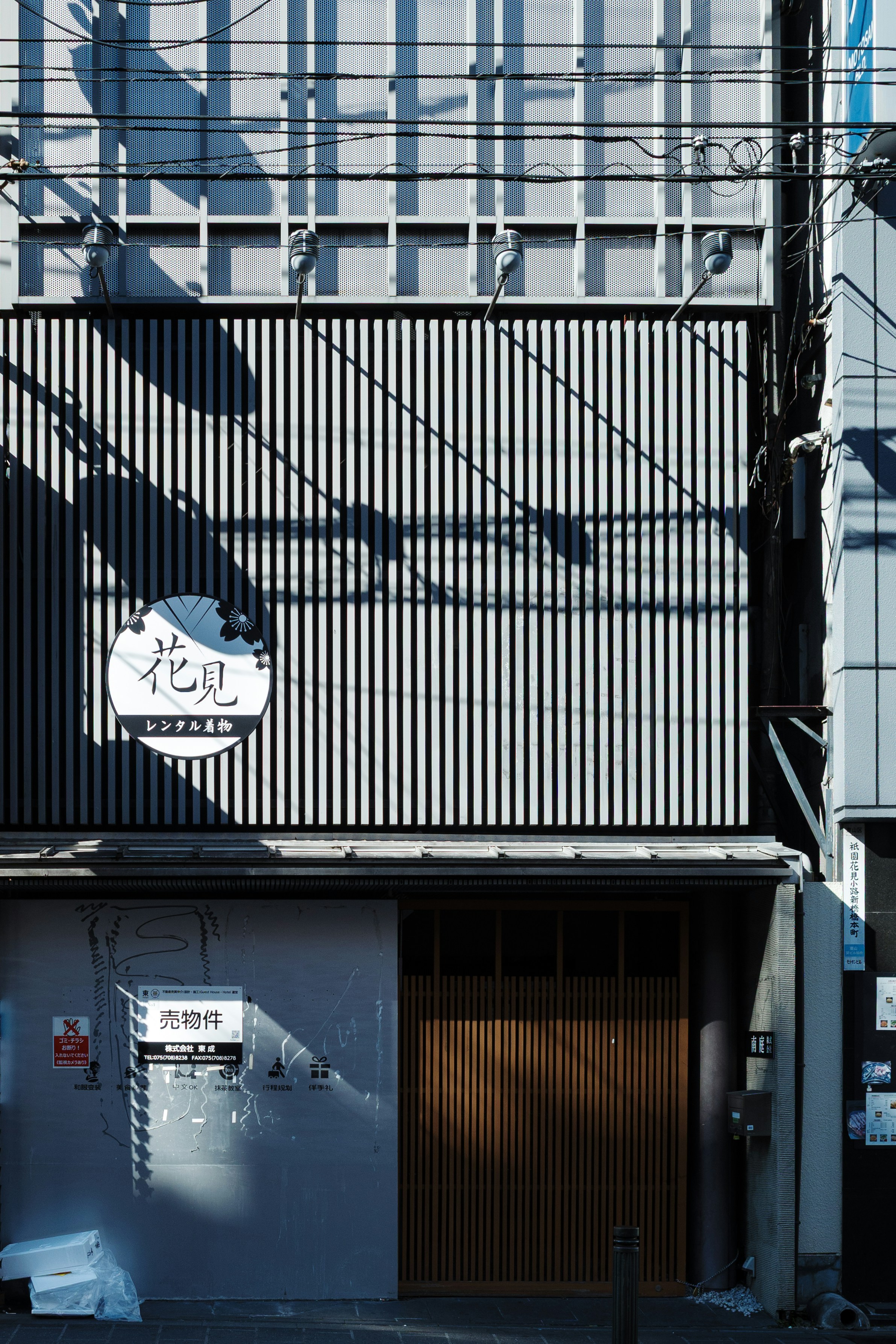 Photo by leongsan