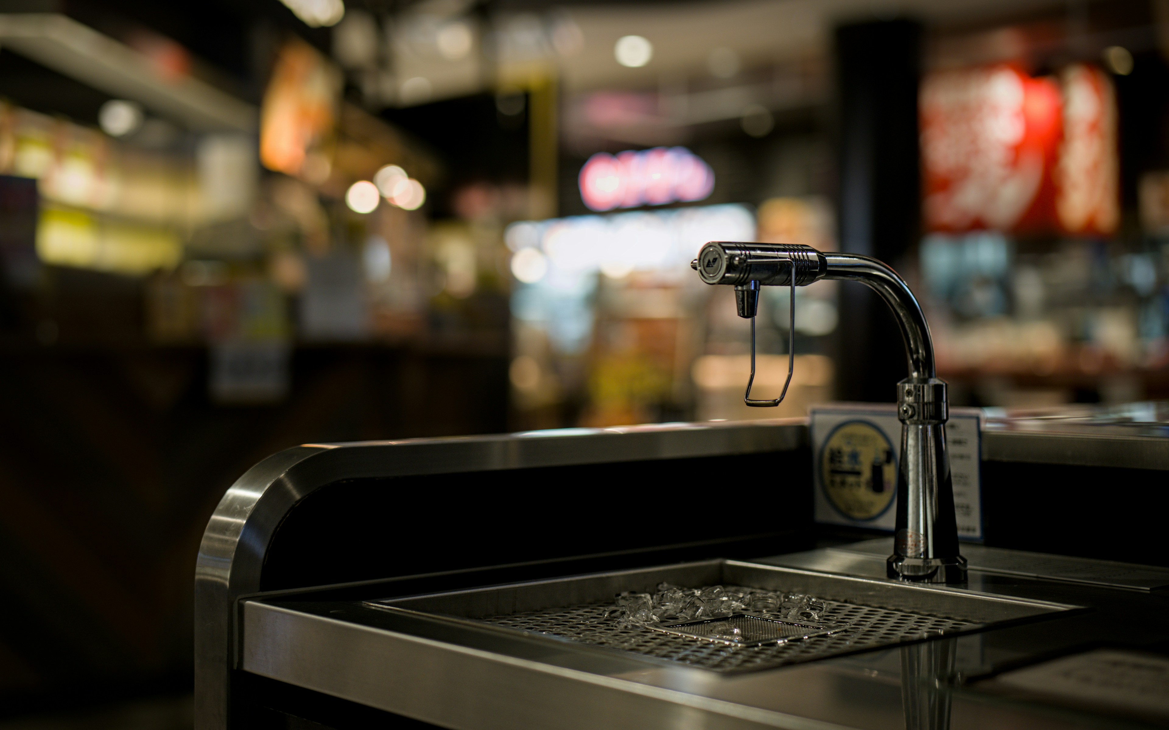 sleek under-counter soda fountain in a Newark restaurant - soda machine Newark NJ