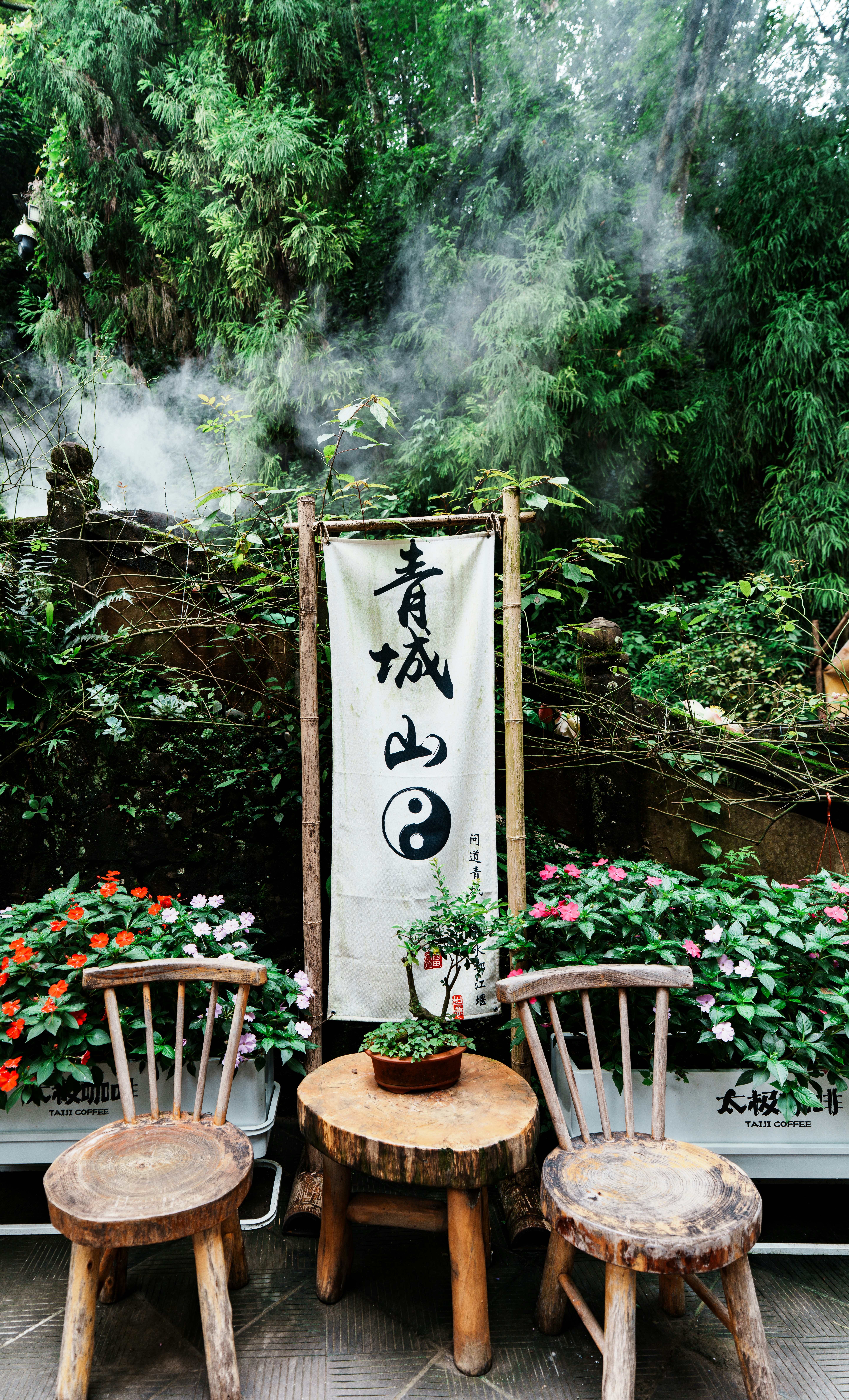 Monte Qingcheng y Sistema de Riego de Dujiangyan