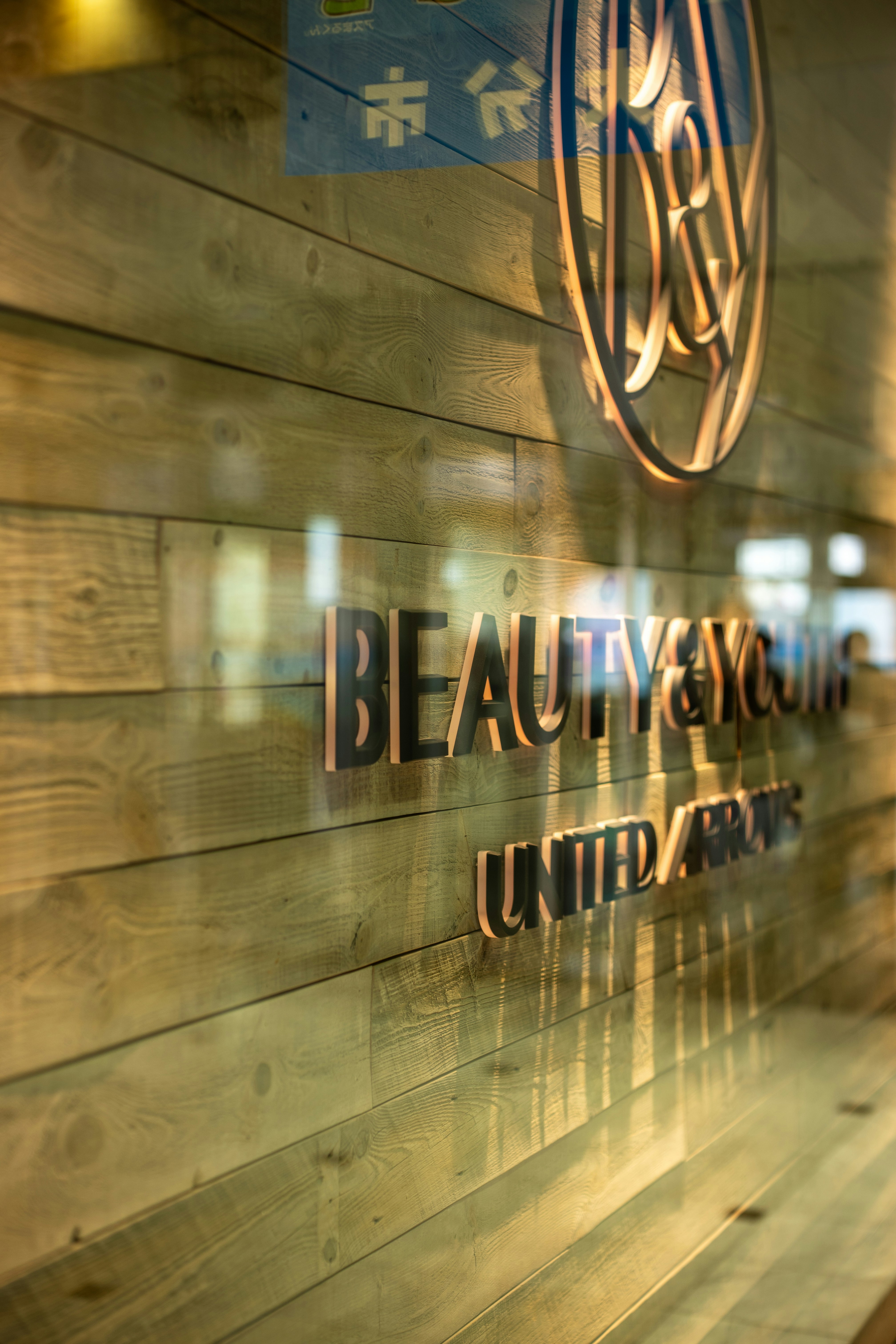 UNCY Investors Have Opportunity to Lead Unicycive Therapeutics, Inc. Securities Fraud Lawsuit