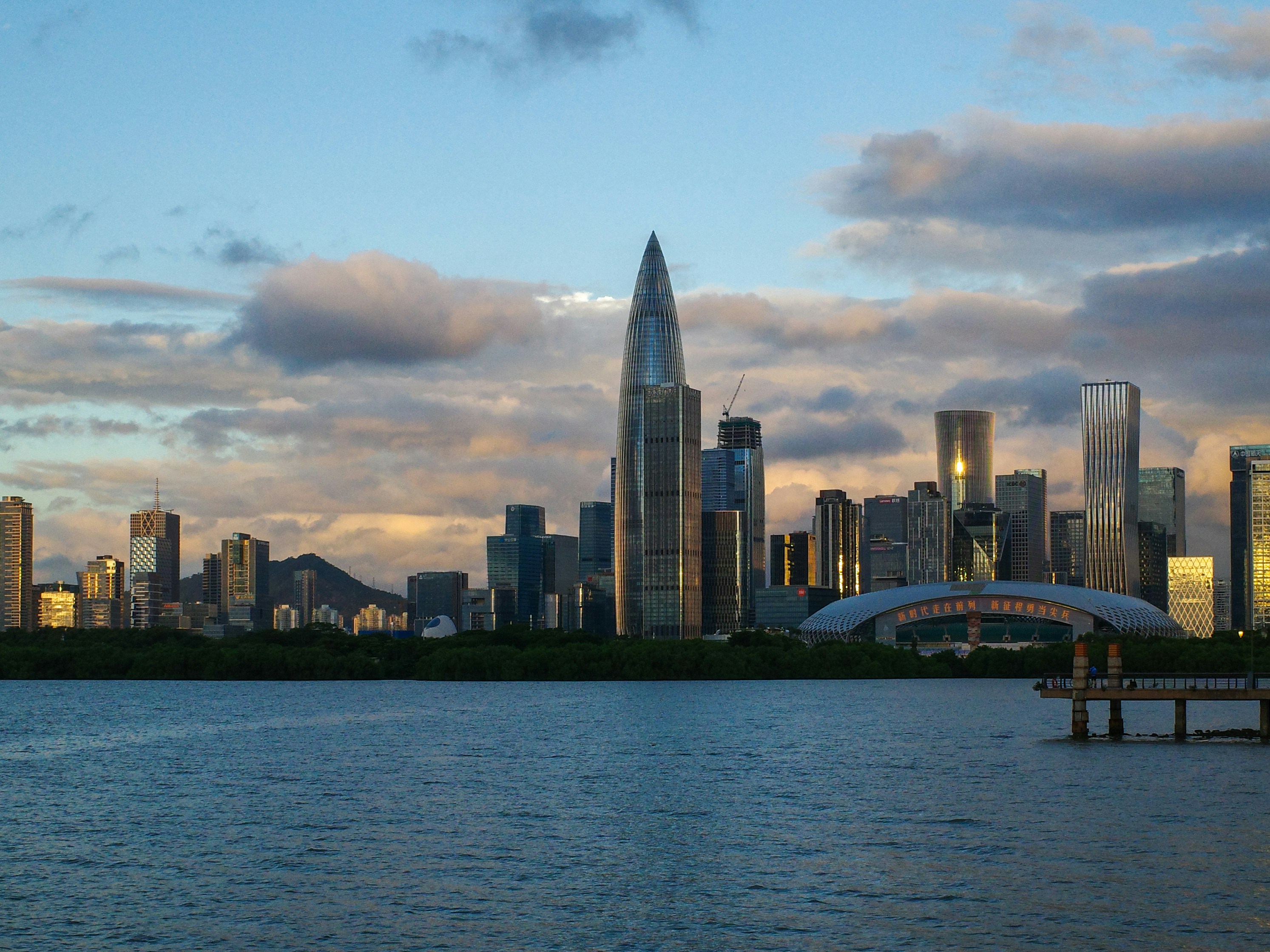 Photo by dickenslin76