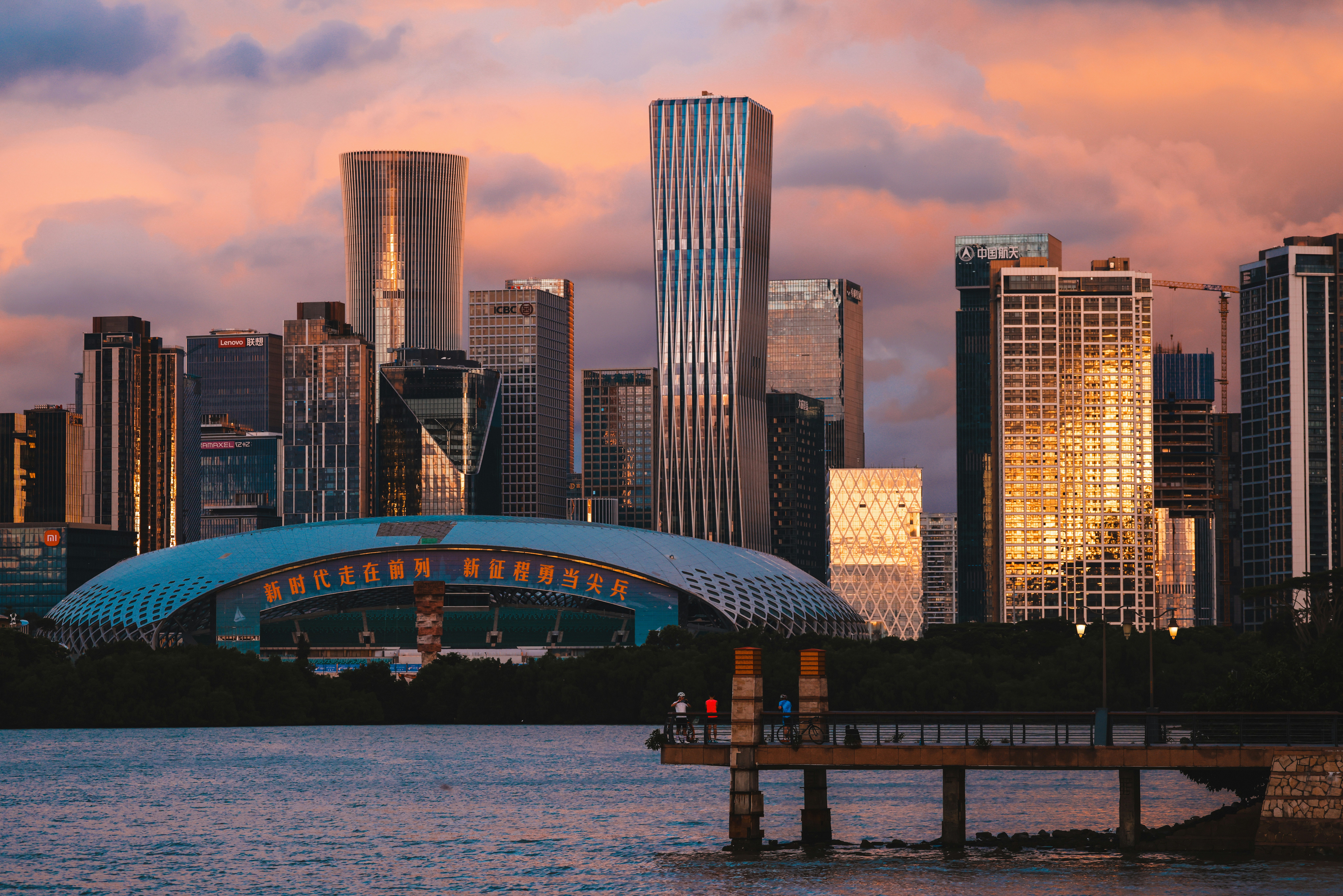 Photo by dickenslin76