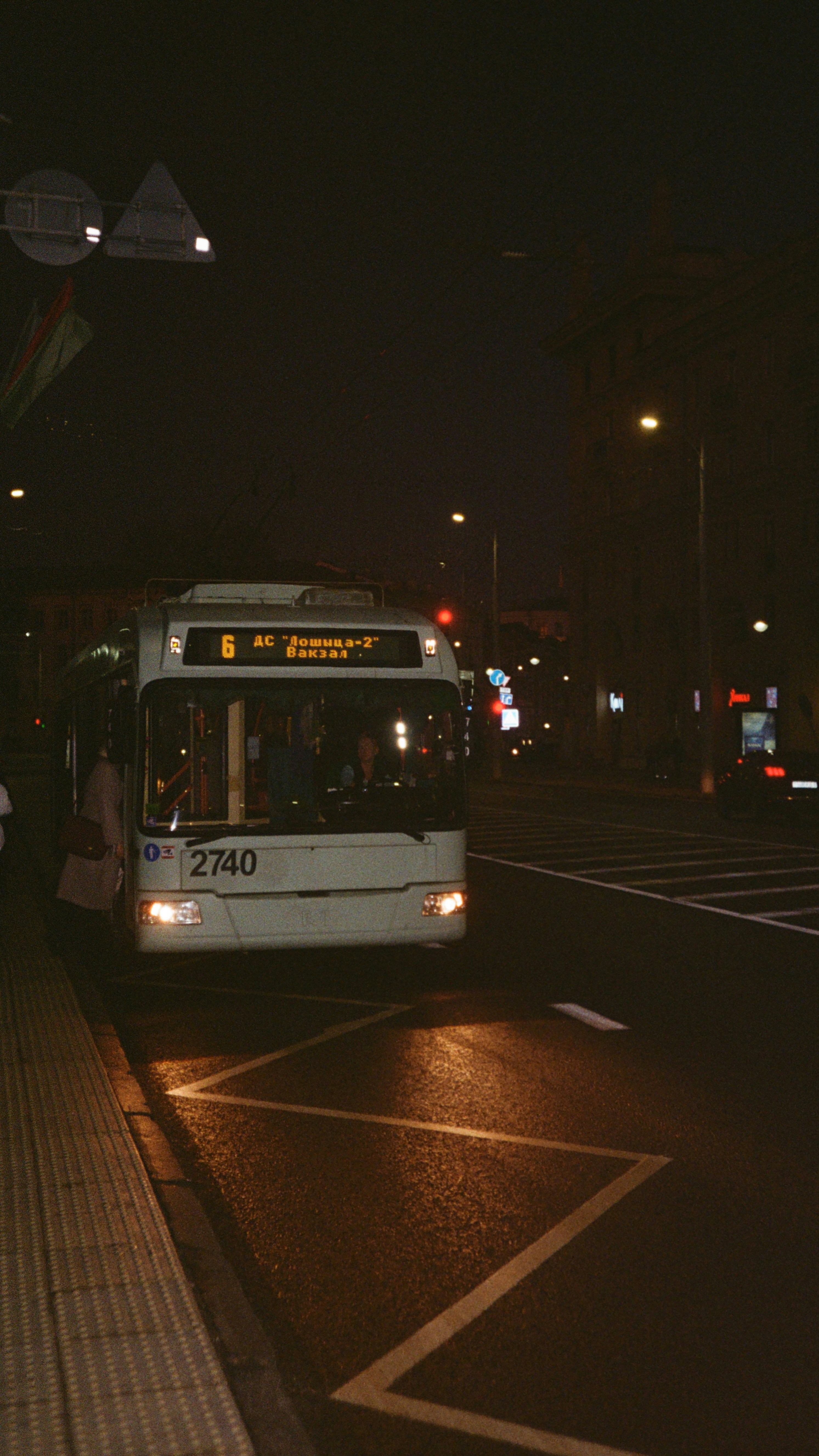 Photo by lizakaz