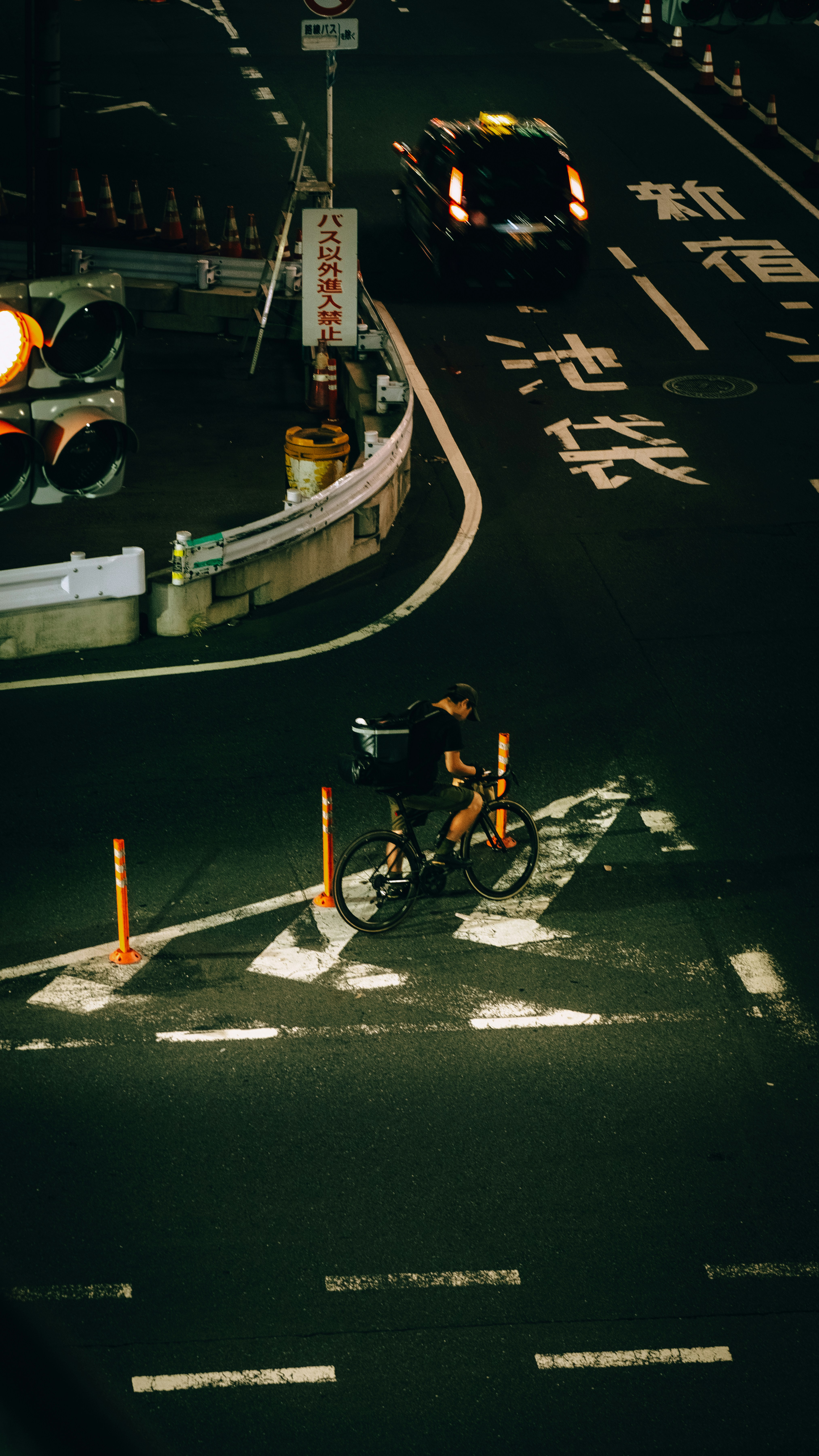 Photo by branislavrodman