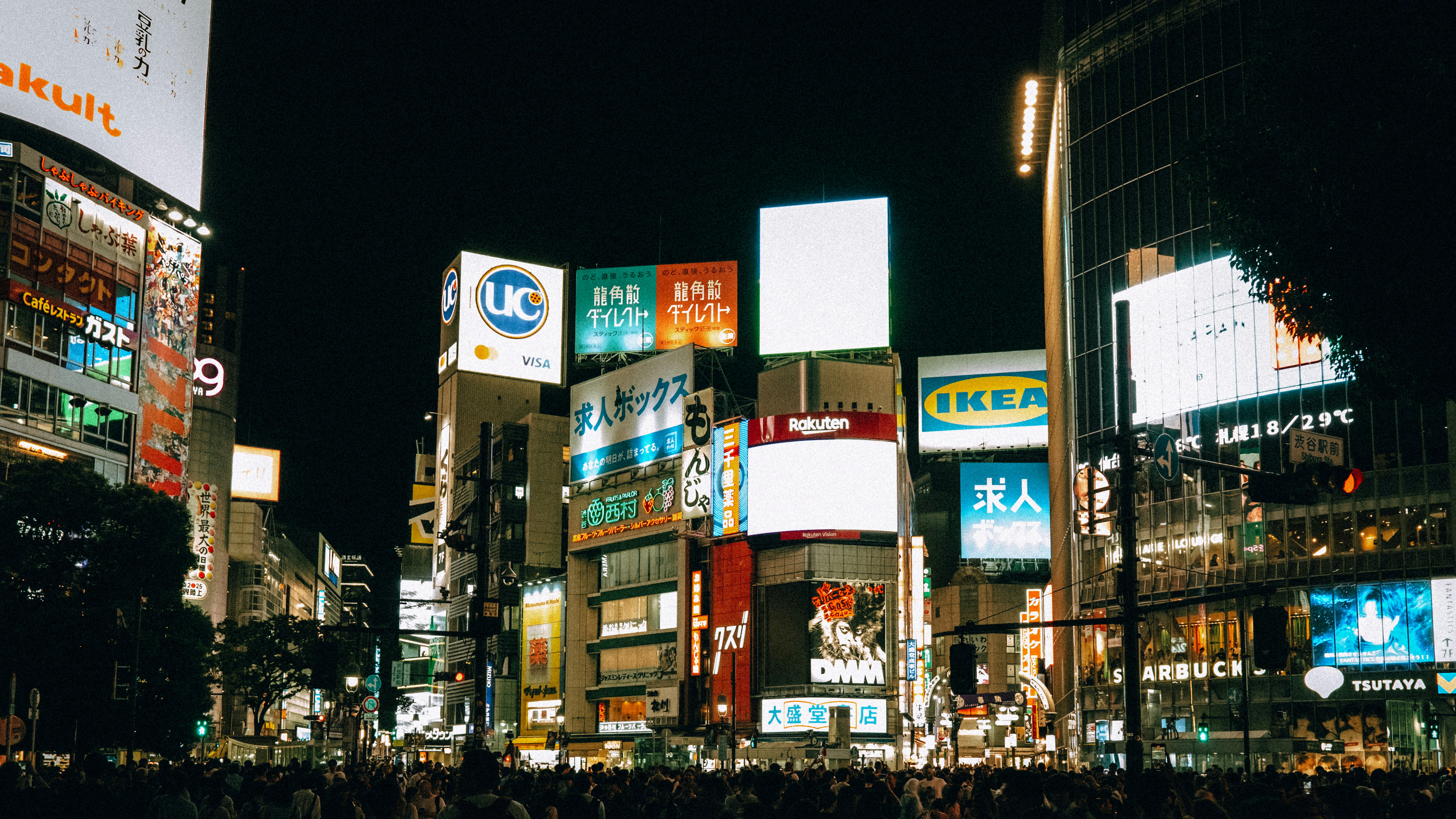 Photo by branislavrodman