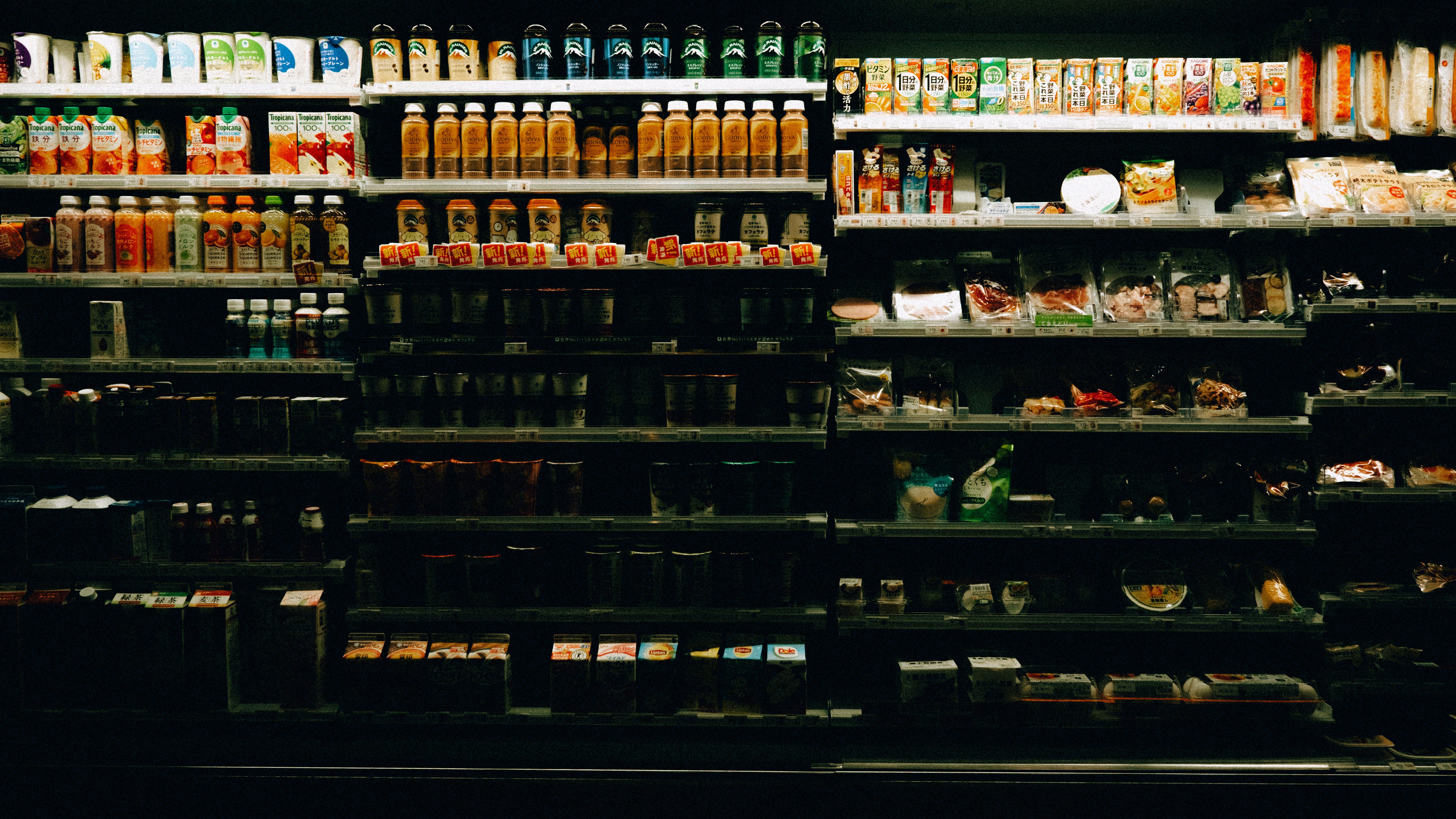 The Busy Mom's Guide to Pantry Organization and Smart Shopping Lists