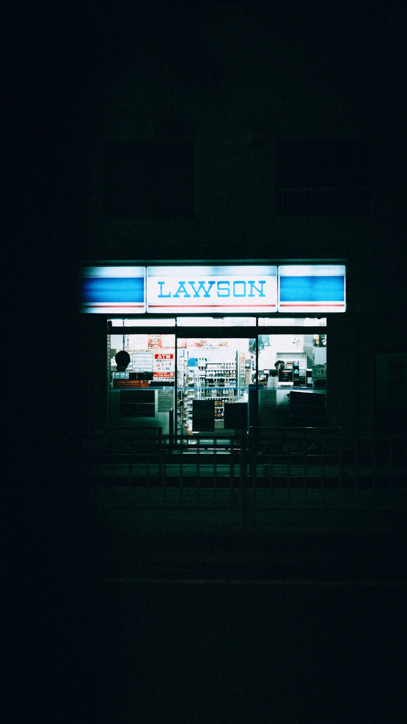 Lawson convenience store illuminated at night