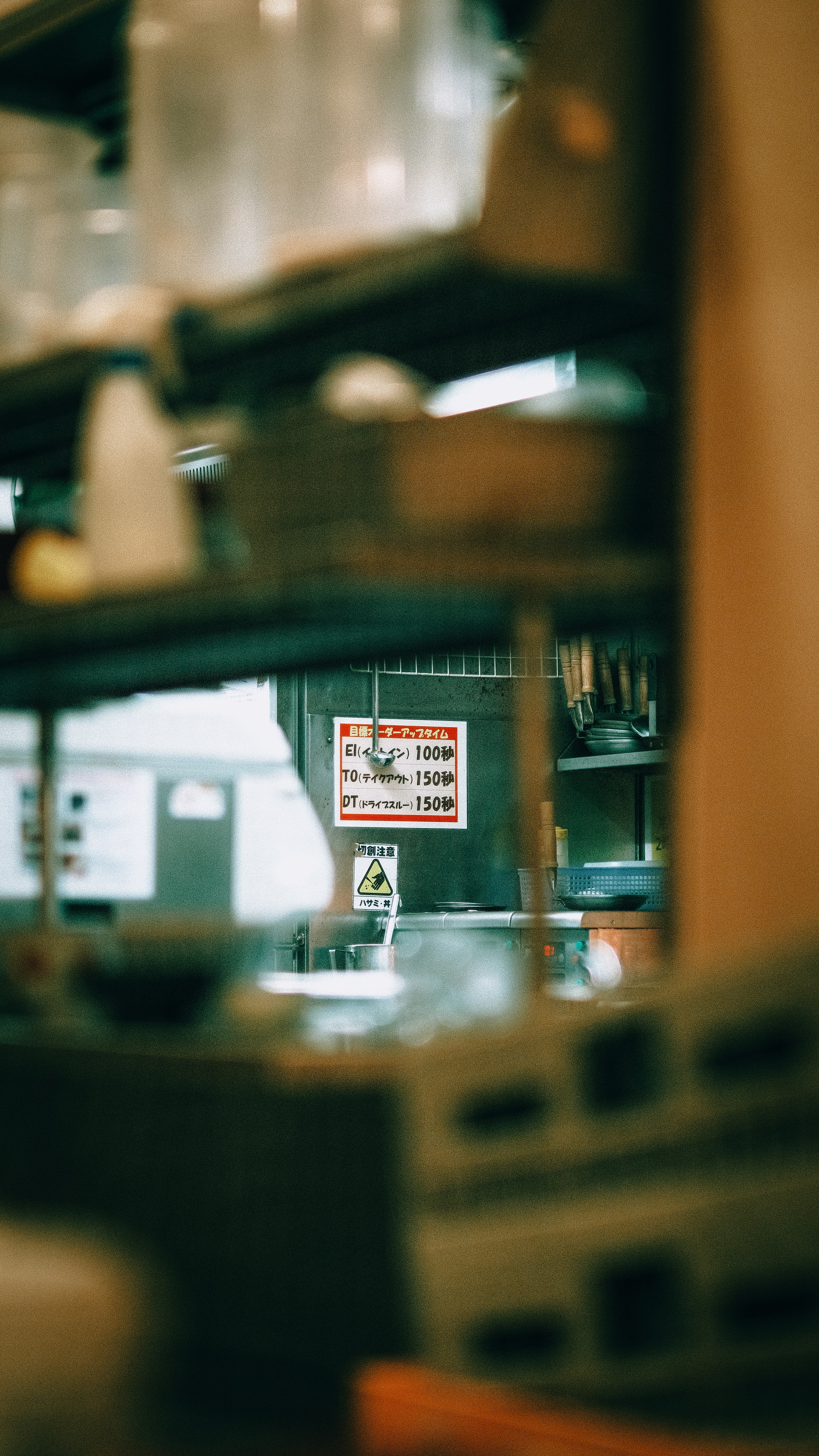 Photo by branislavrodman