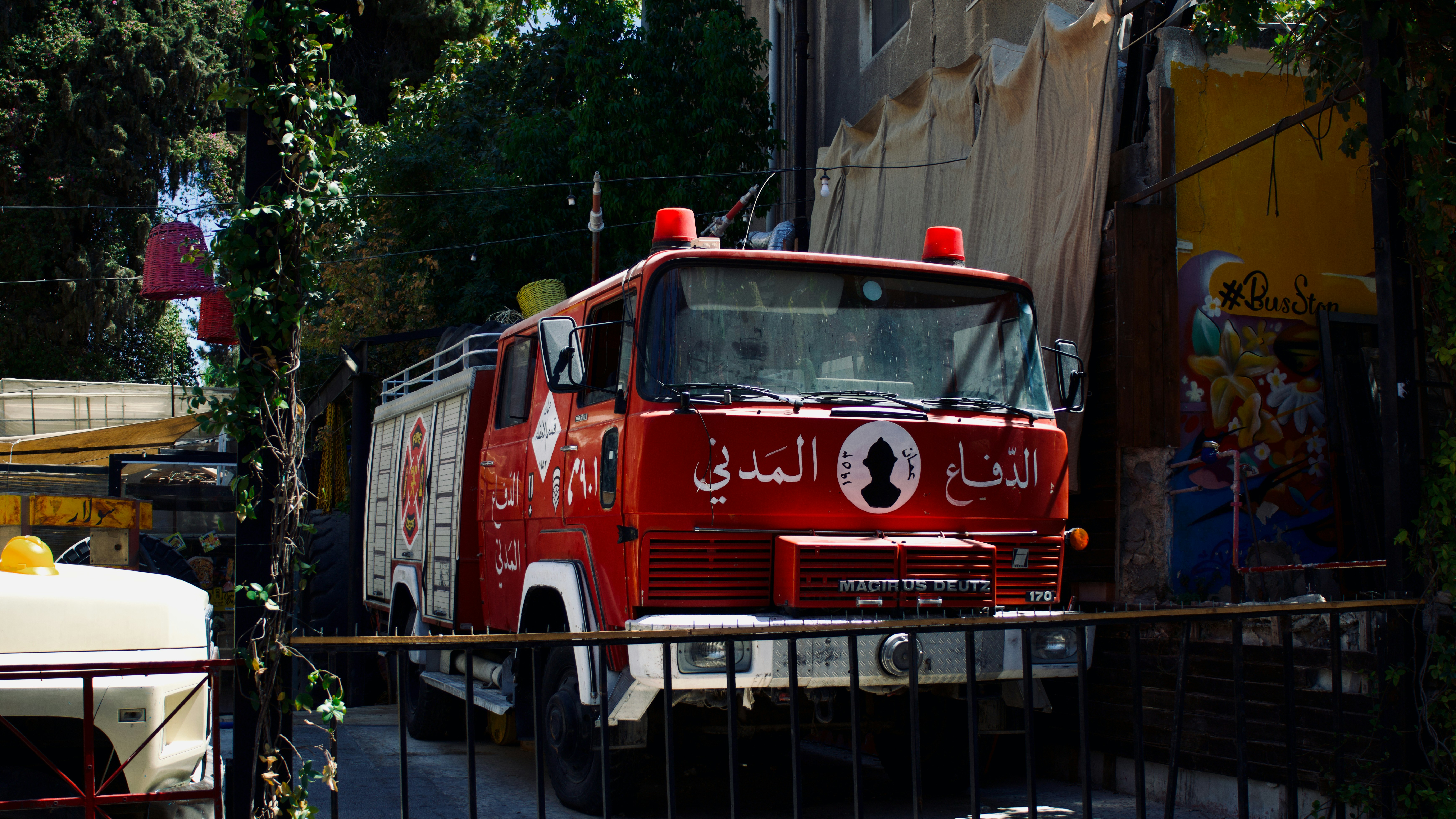 photo-1757496125019-a12955ea3479?crop=entropy&cs=tinysrgb&fit=max&fm=jpg&ixid=M3w4NDI3ODN8MHwxfHNlYXJjaHw0fHxNYXJkaW4lRTIlODAlOTlkZSUyMGthemElM0ElMjAzJTIwJUMzJUI2bCVDMyVCQ3xlbnwwfDB8fHwxNzY1NTM3MjM0fDA&ixlib=rb-4.1.0&q=80&w=1080