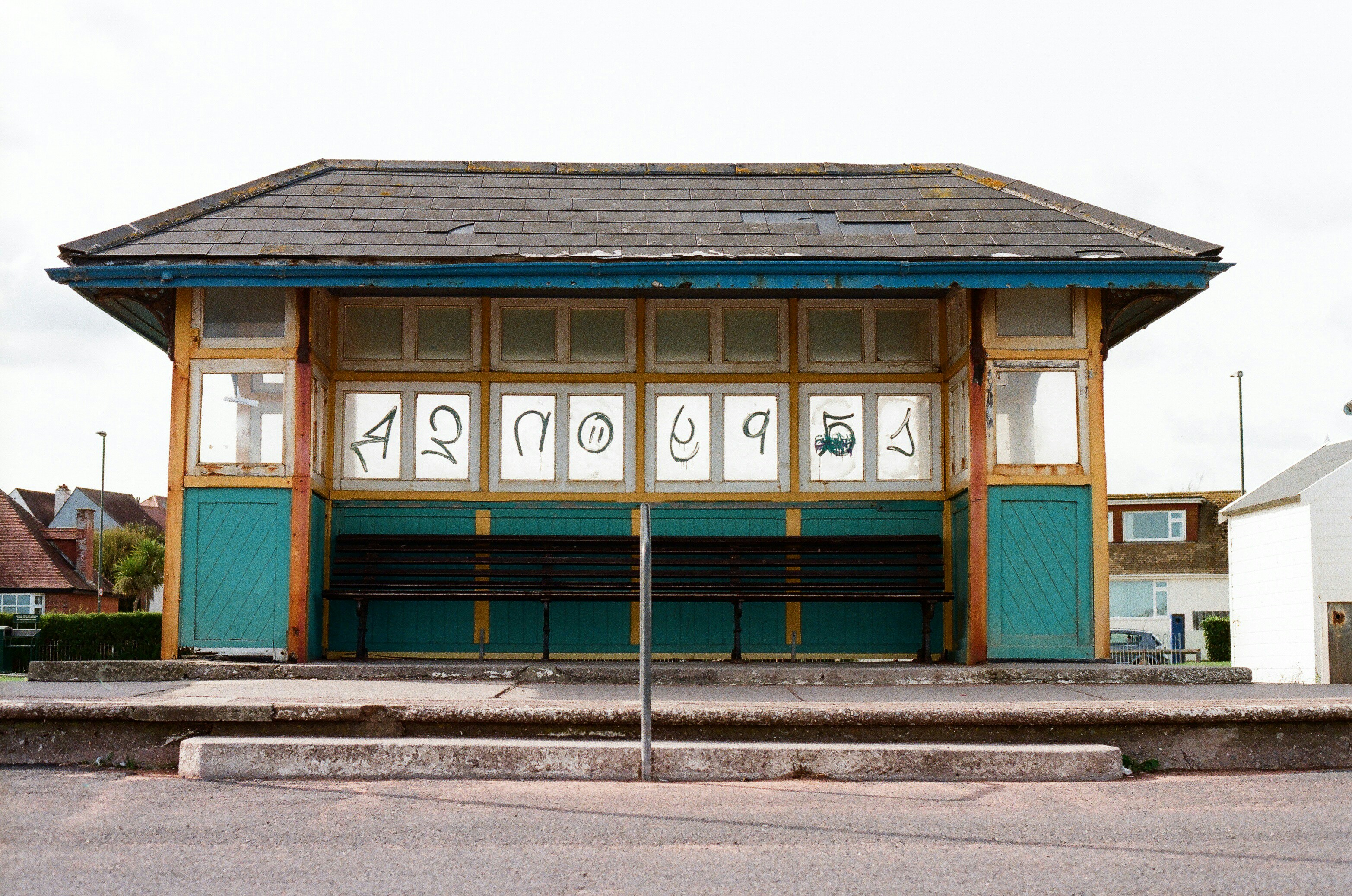 Newington Green Road Post Office