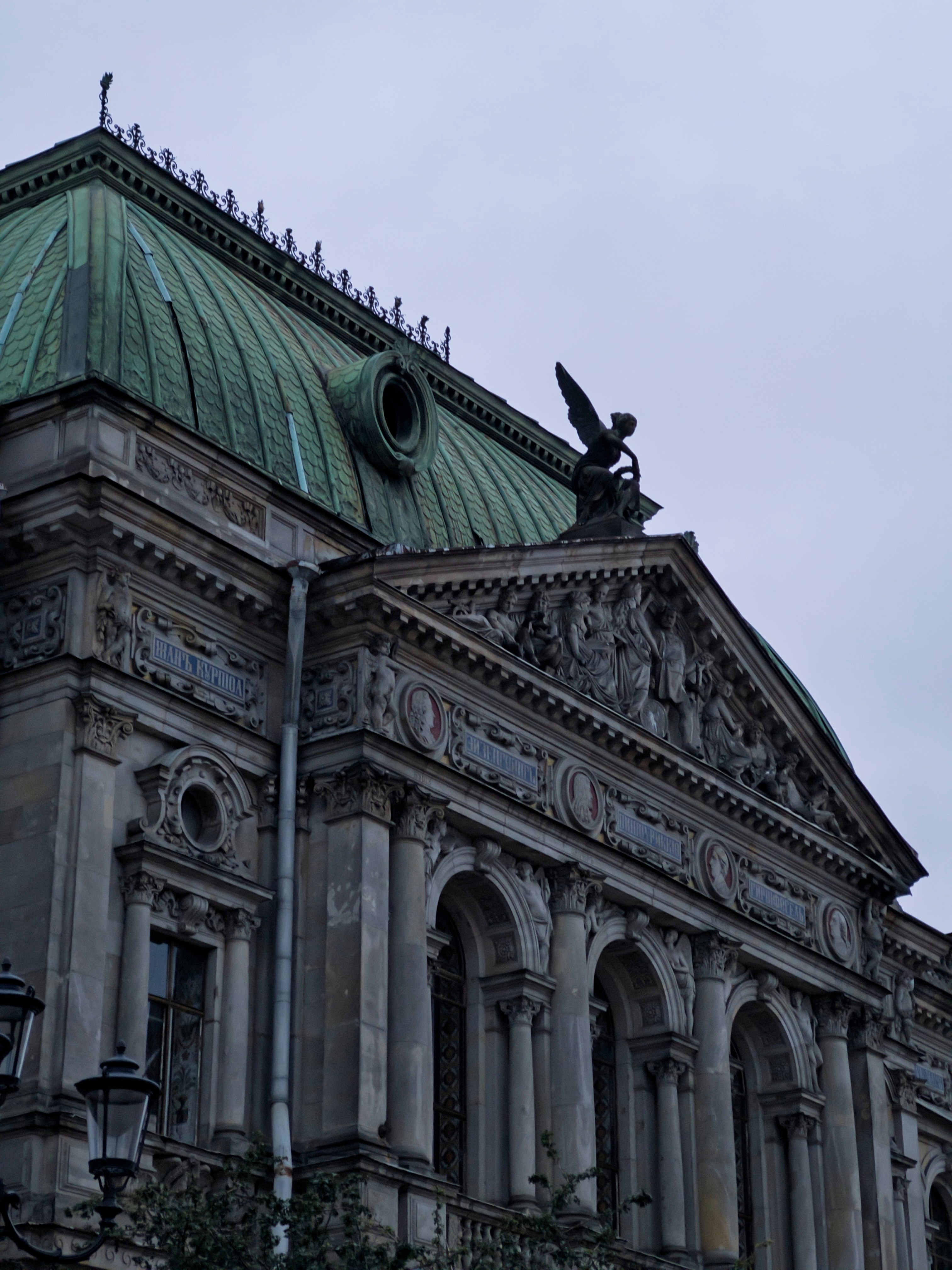 Photo by goldfinch1009