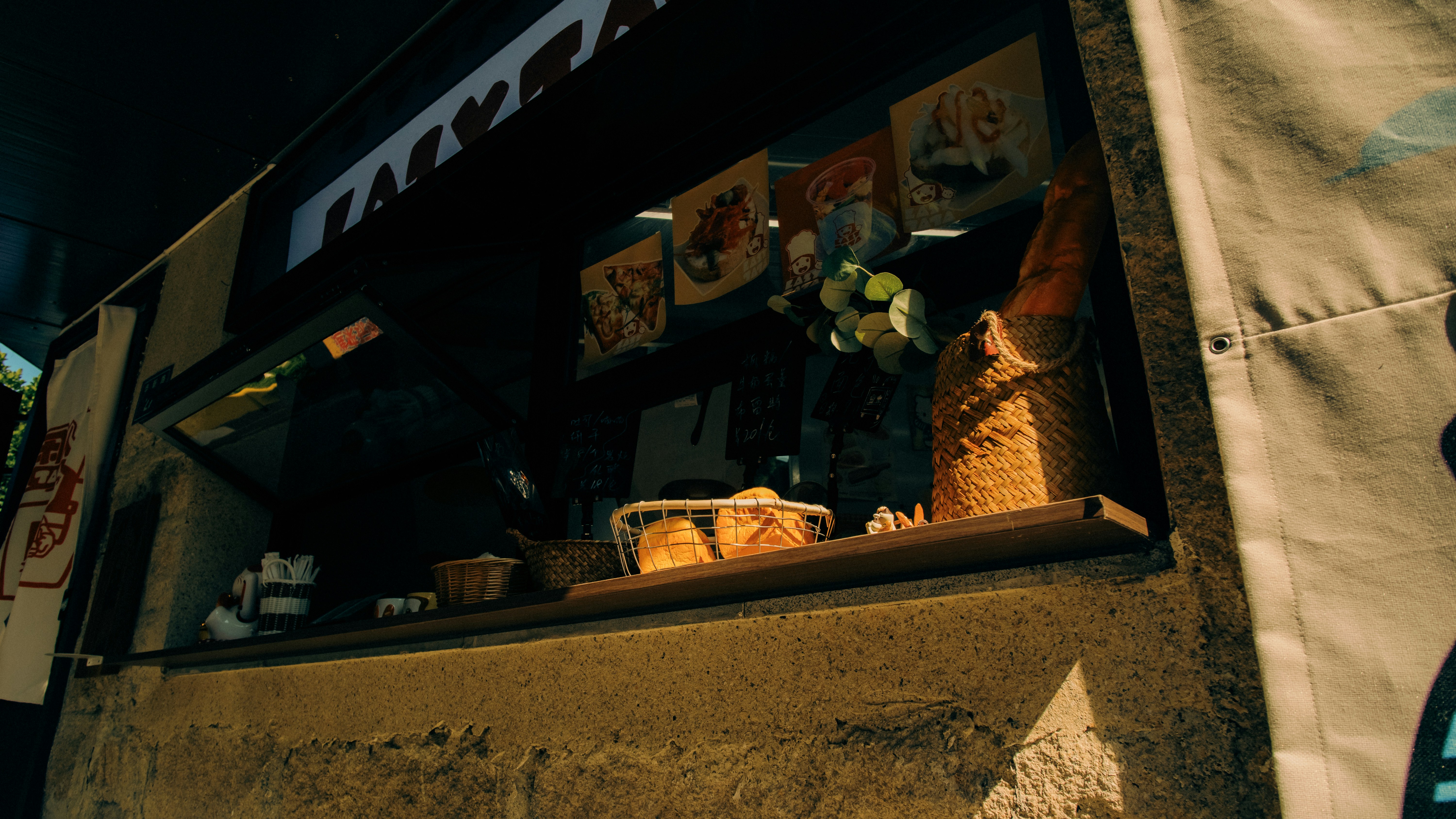 Food stall with bread and pastries displayed