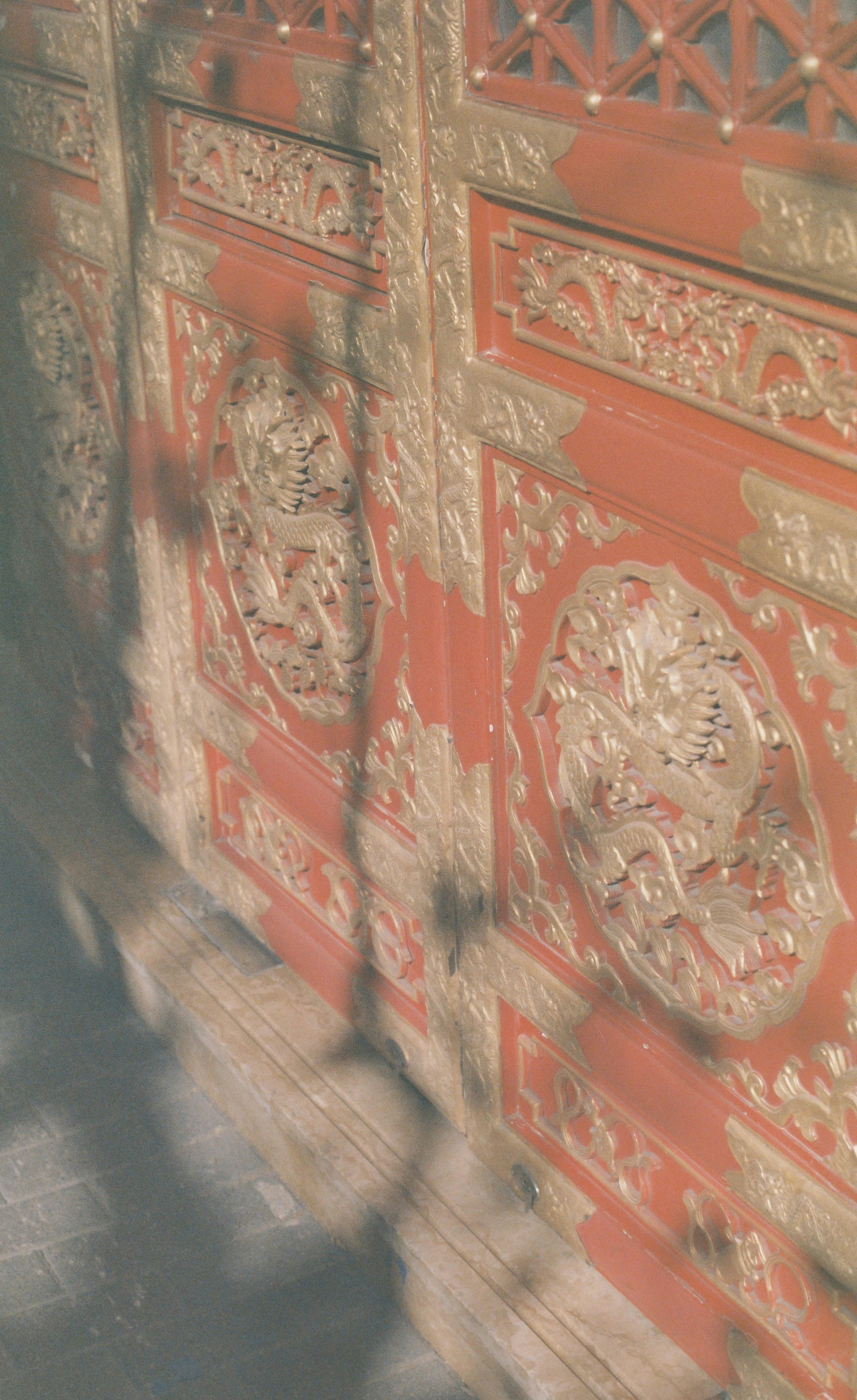 Photo by geraltyichen