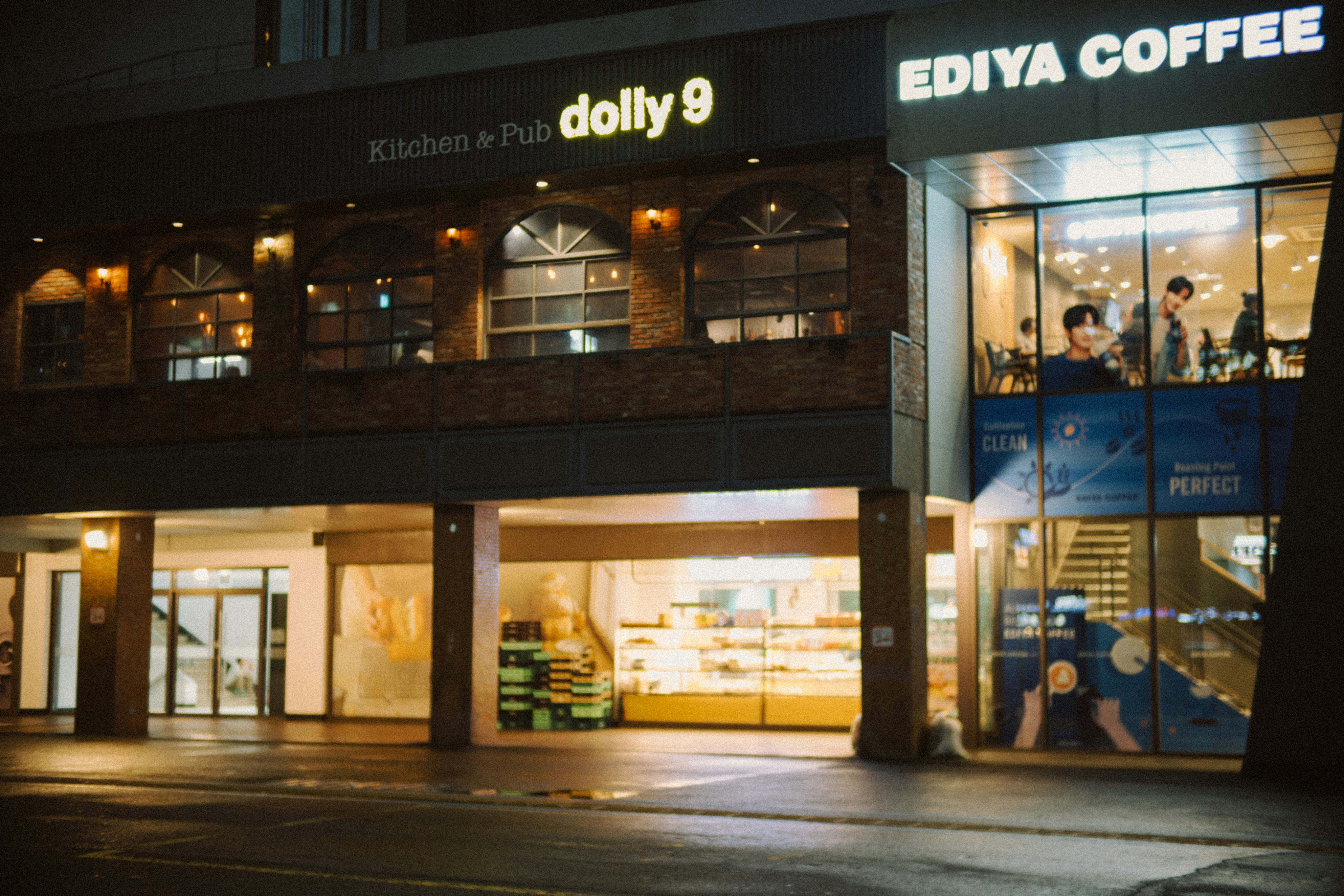 Eddy's