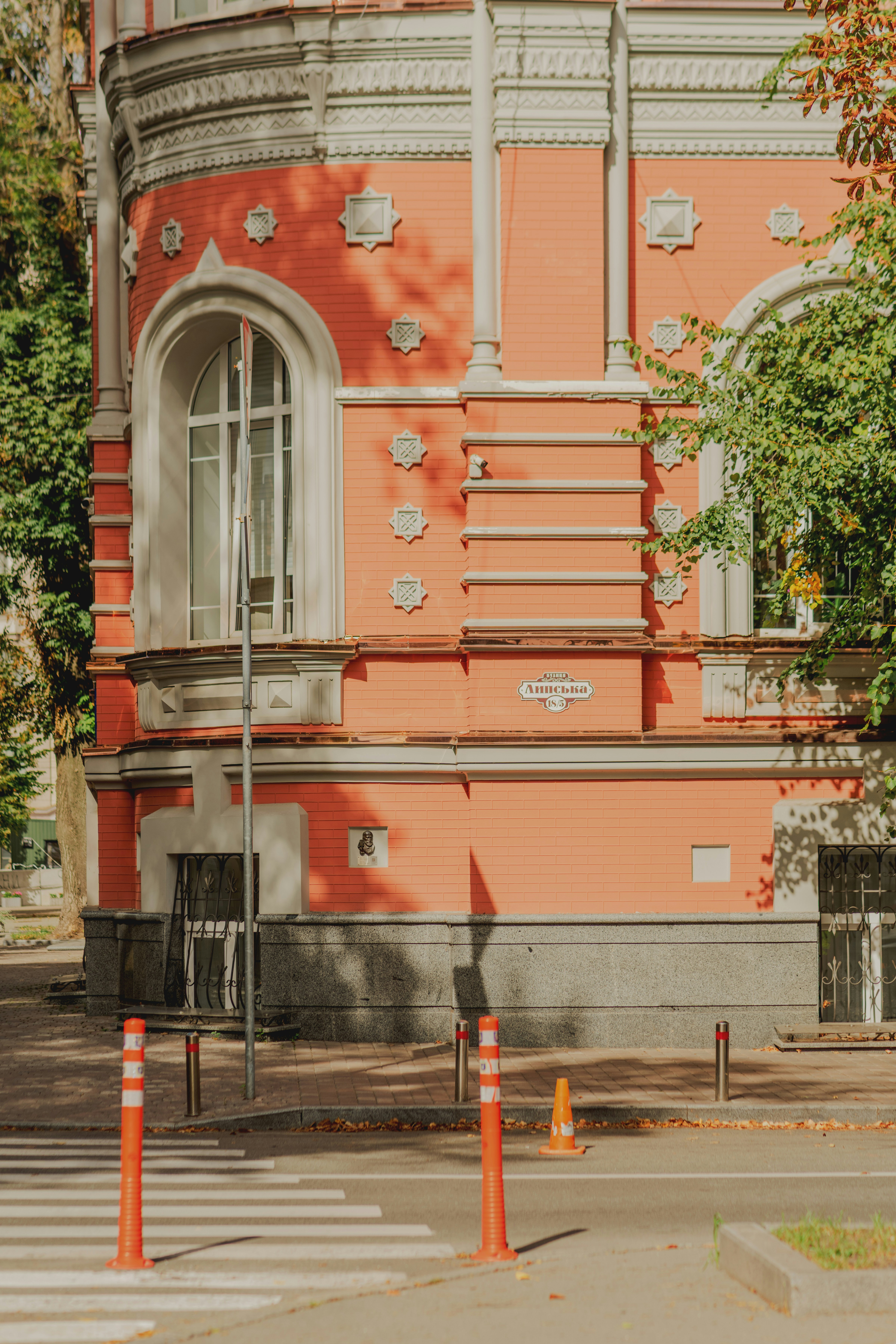 Photo by eugenivy_now