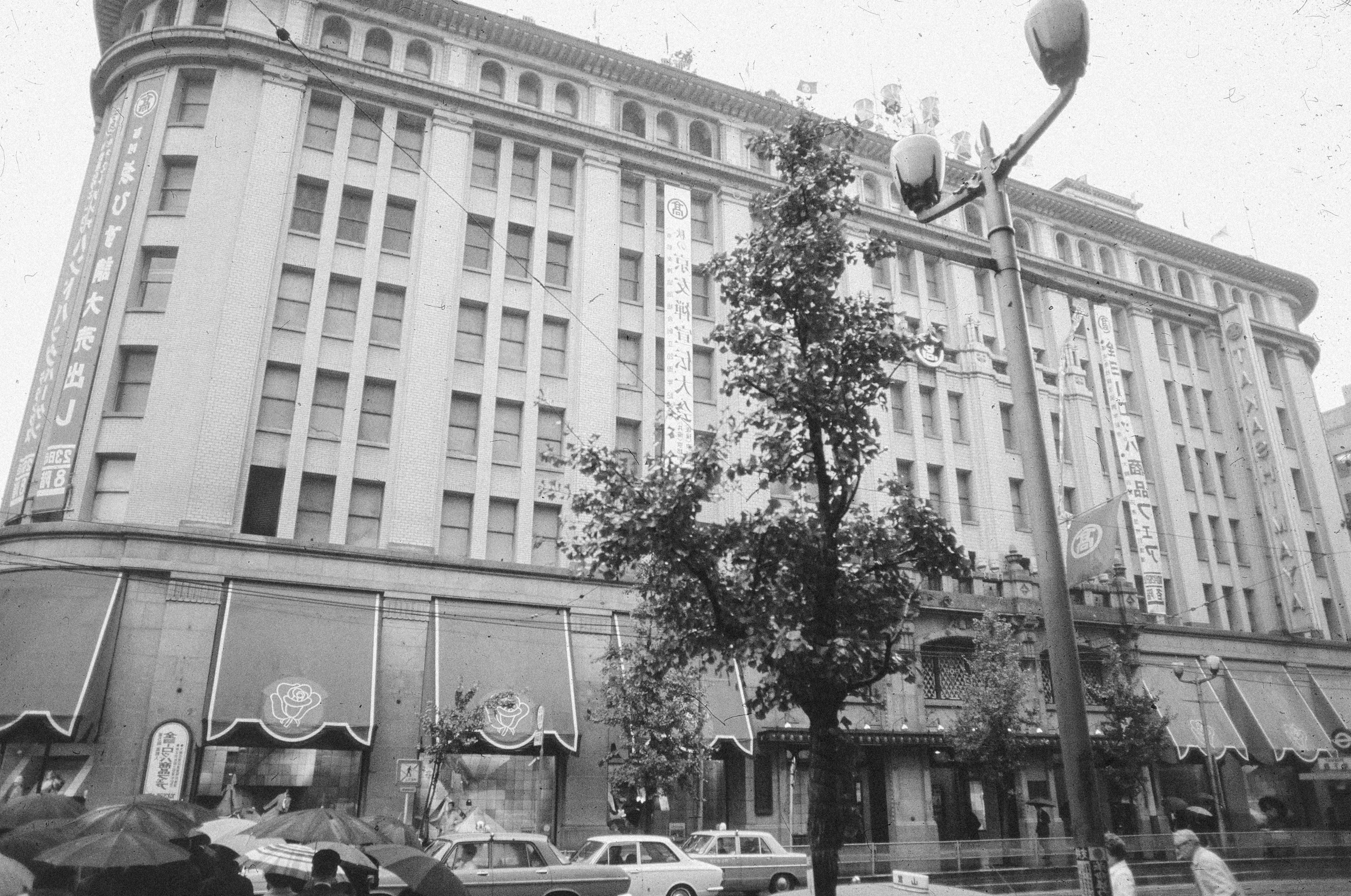 Photo by anniespratt