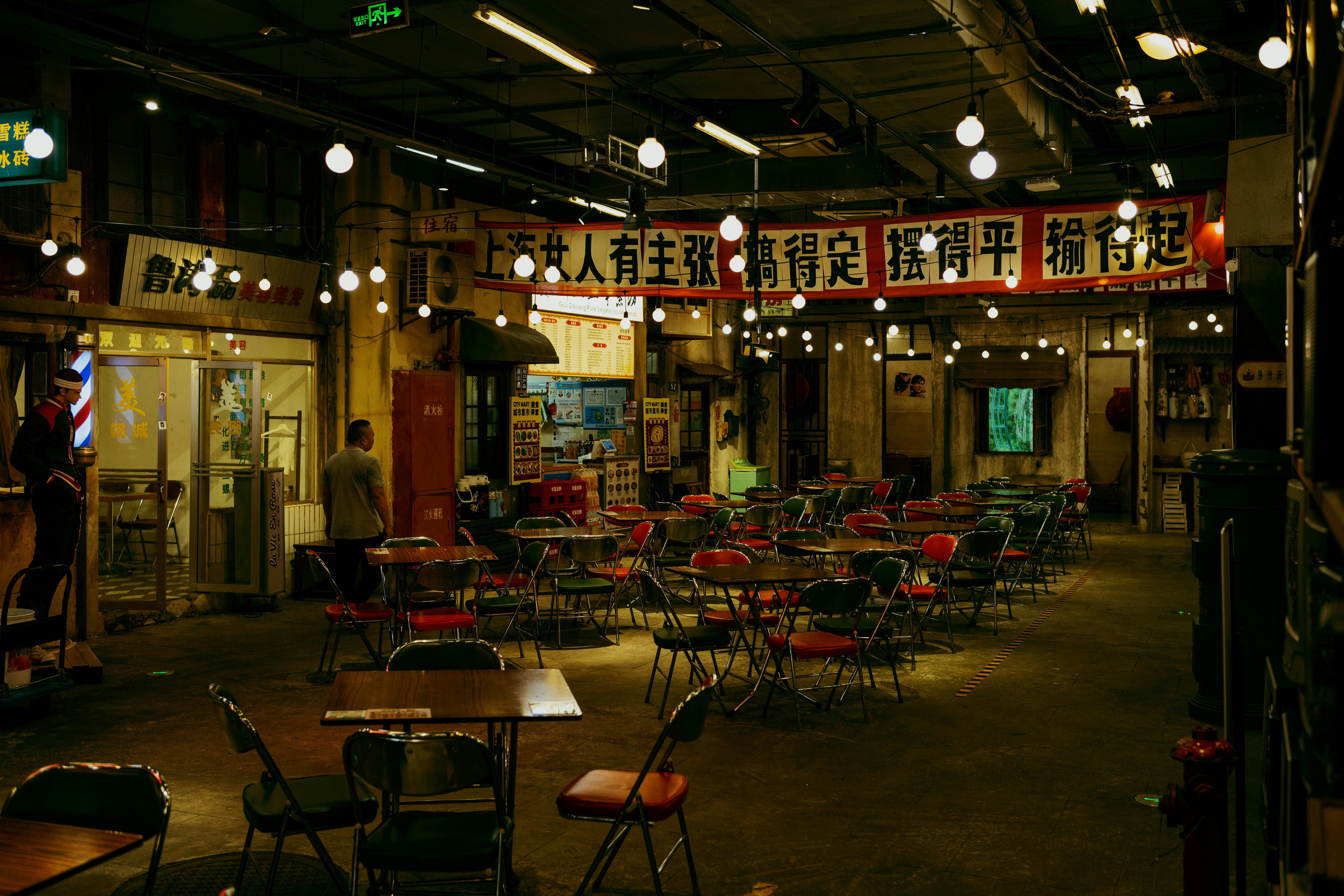 Grand Cafetaria de Aaj Meule