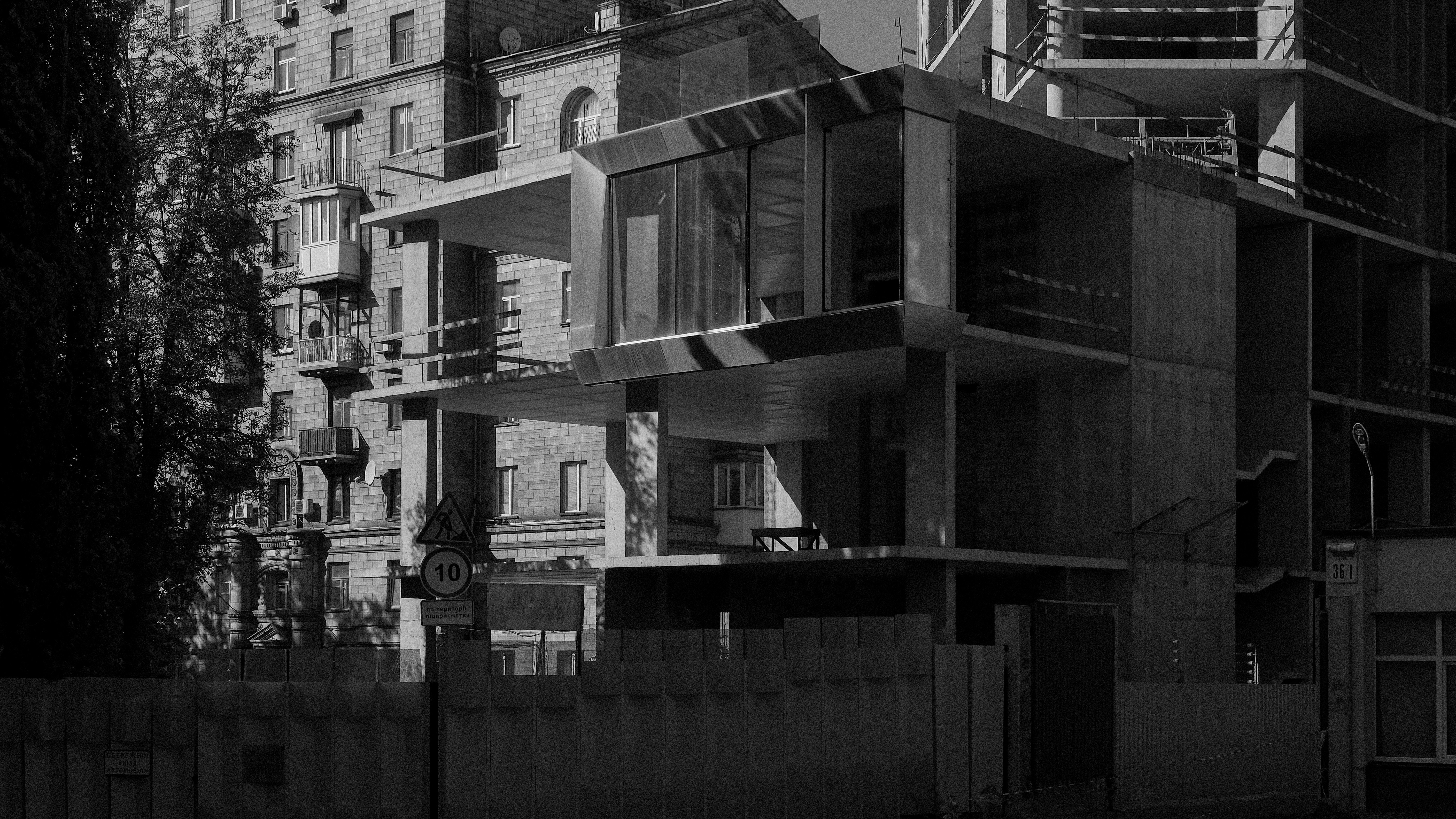 Photo by eugenechystiakov