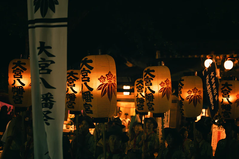 Obon: When Japan's Ancestors Come Home