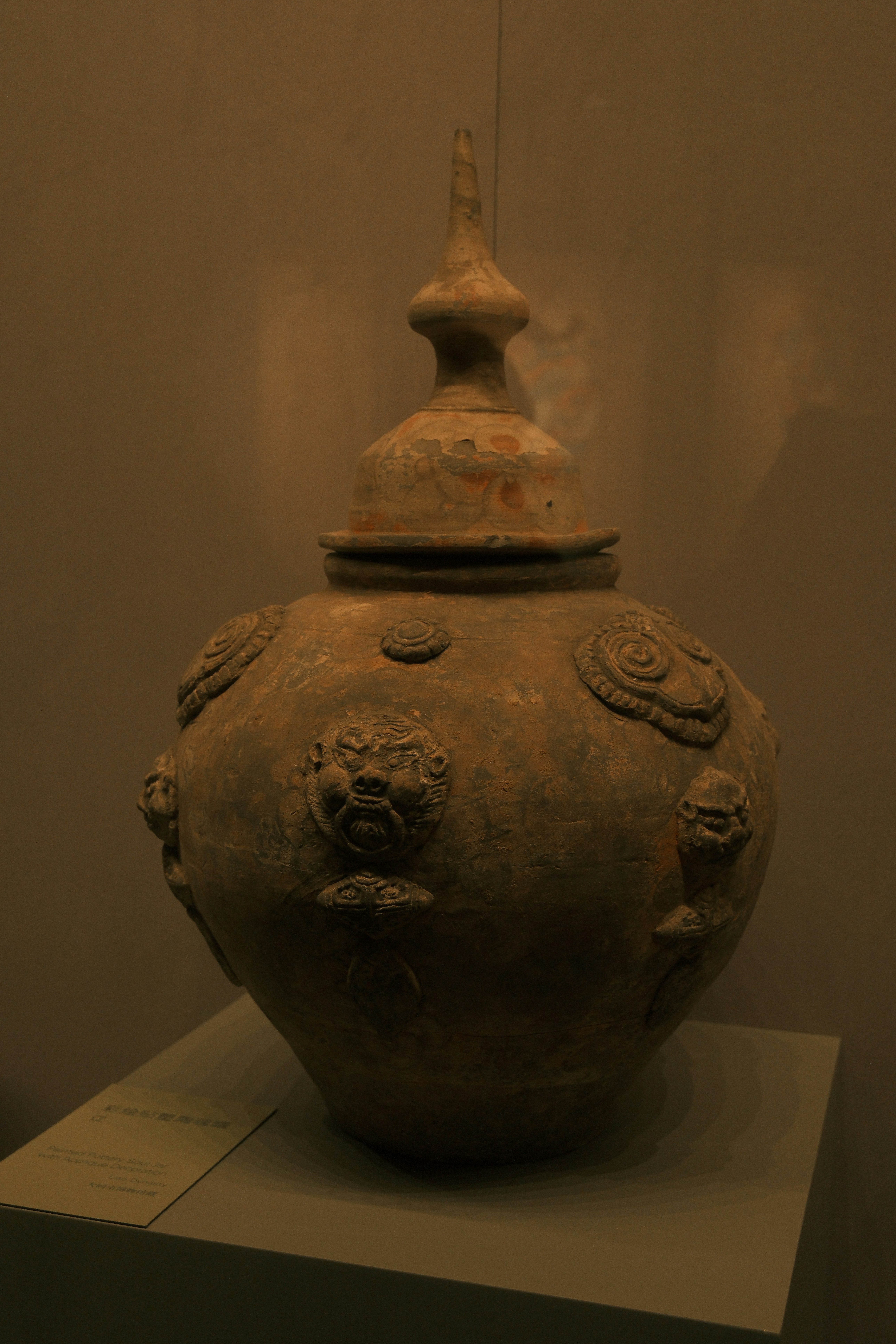 Photo by zhanwangpan