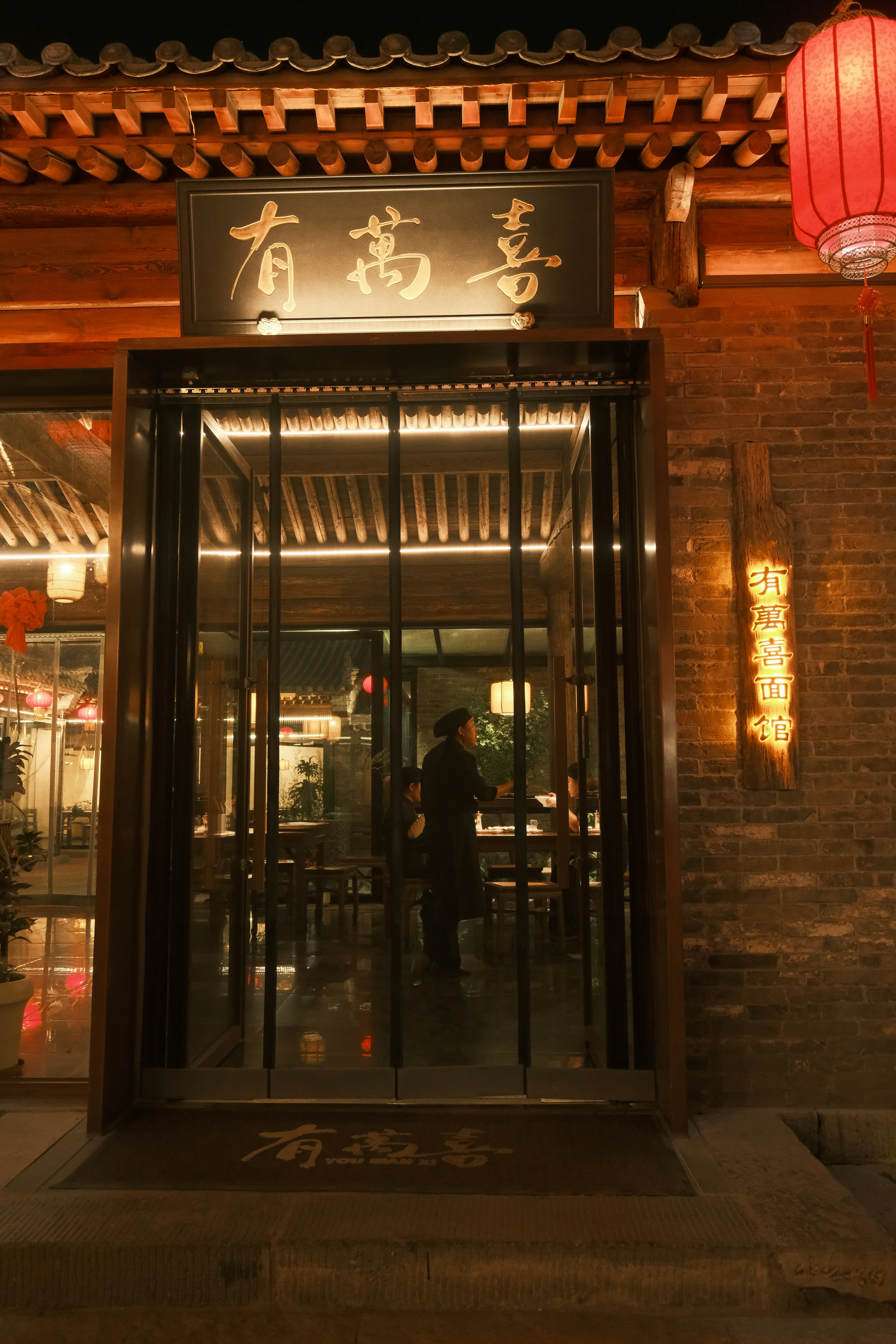 Photo by zhanwangpan