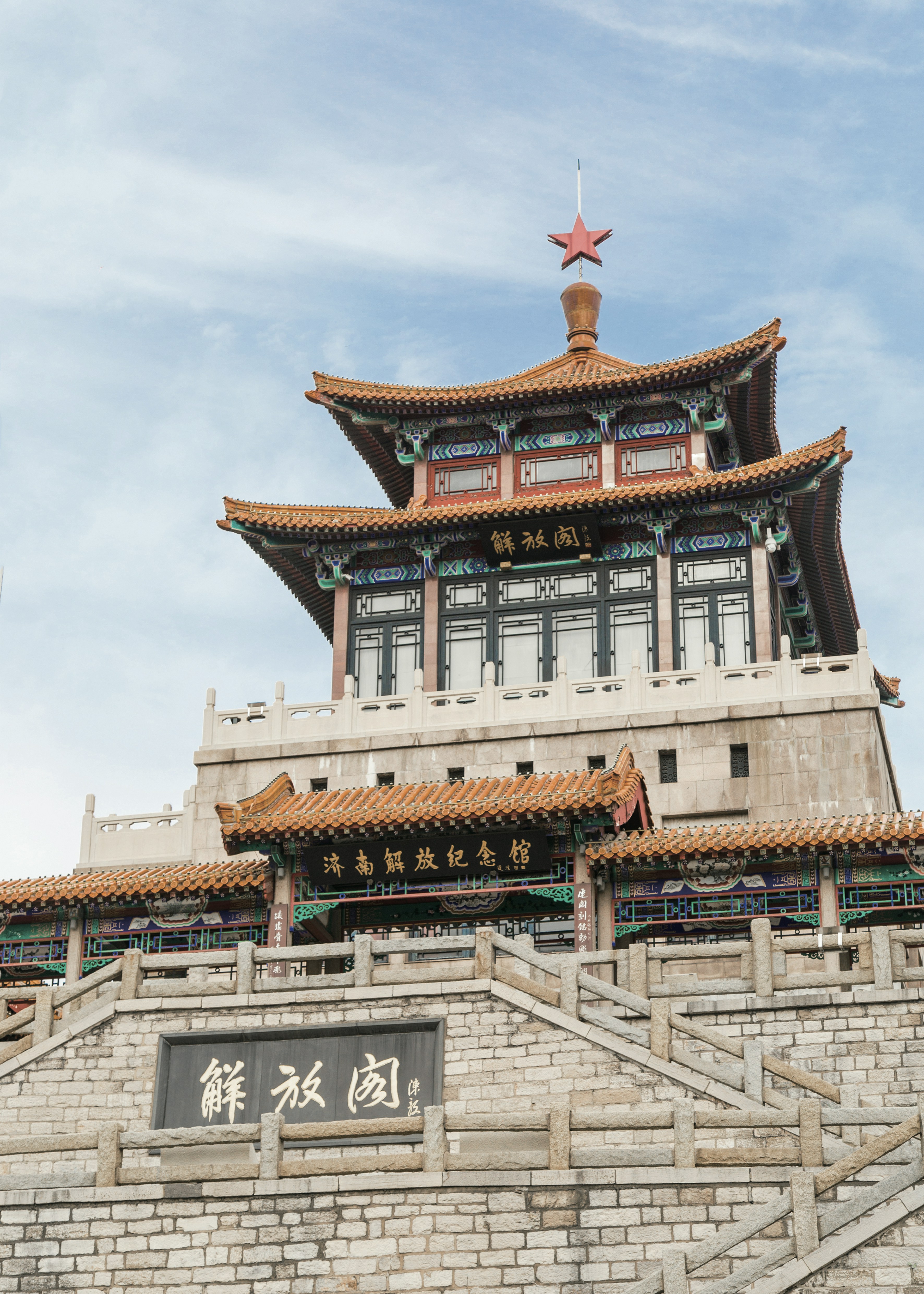 Photo by 18180604860d