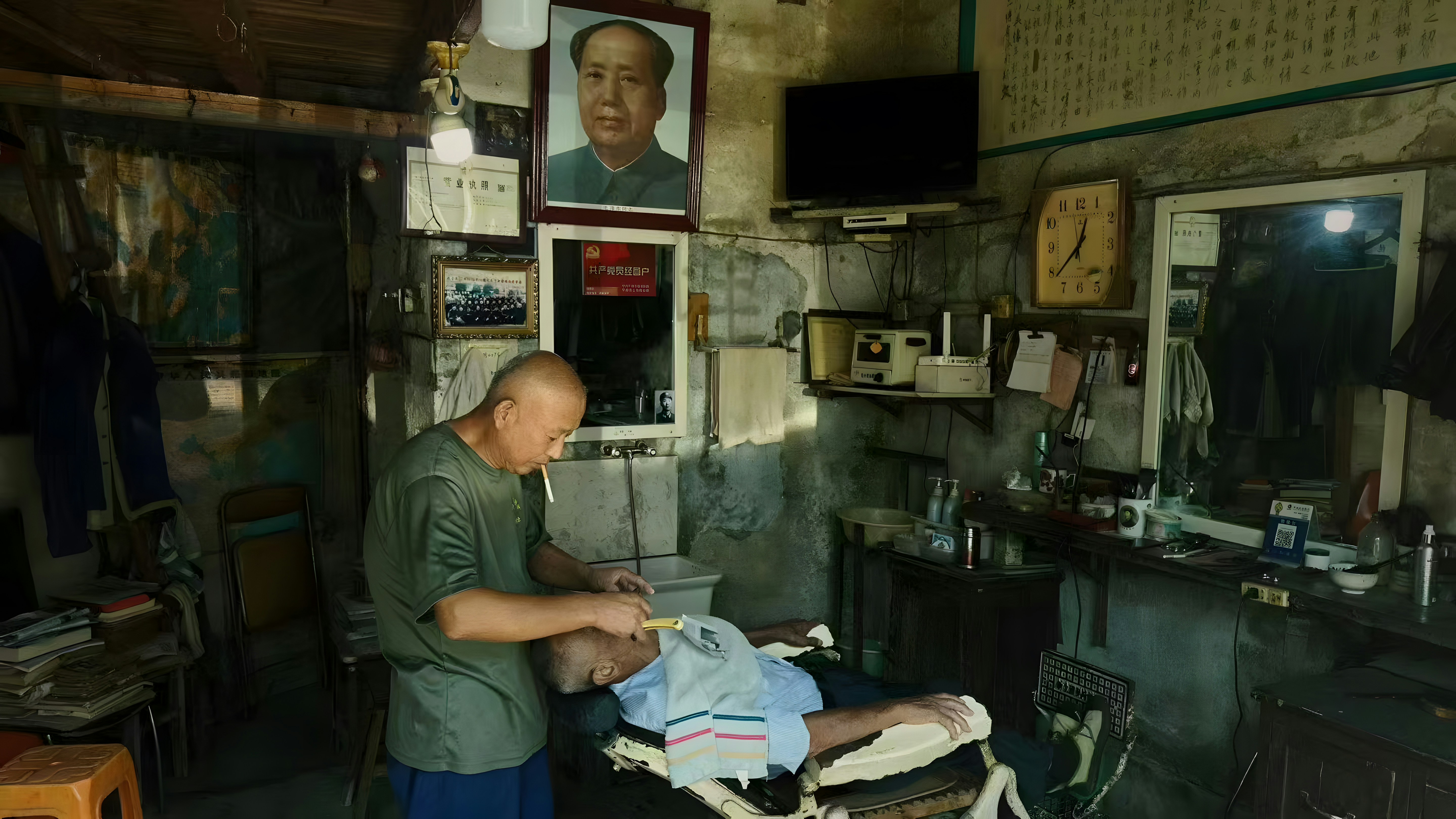 Classic haircut service