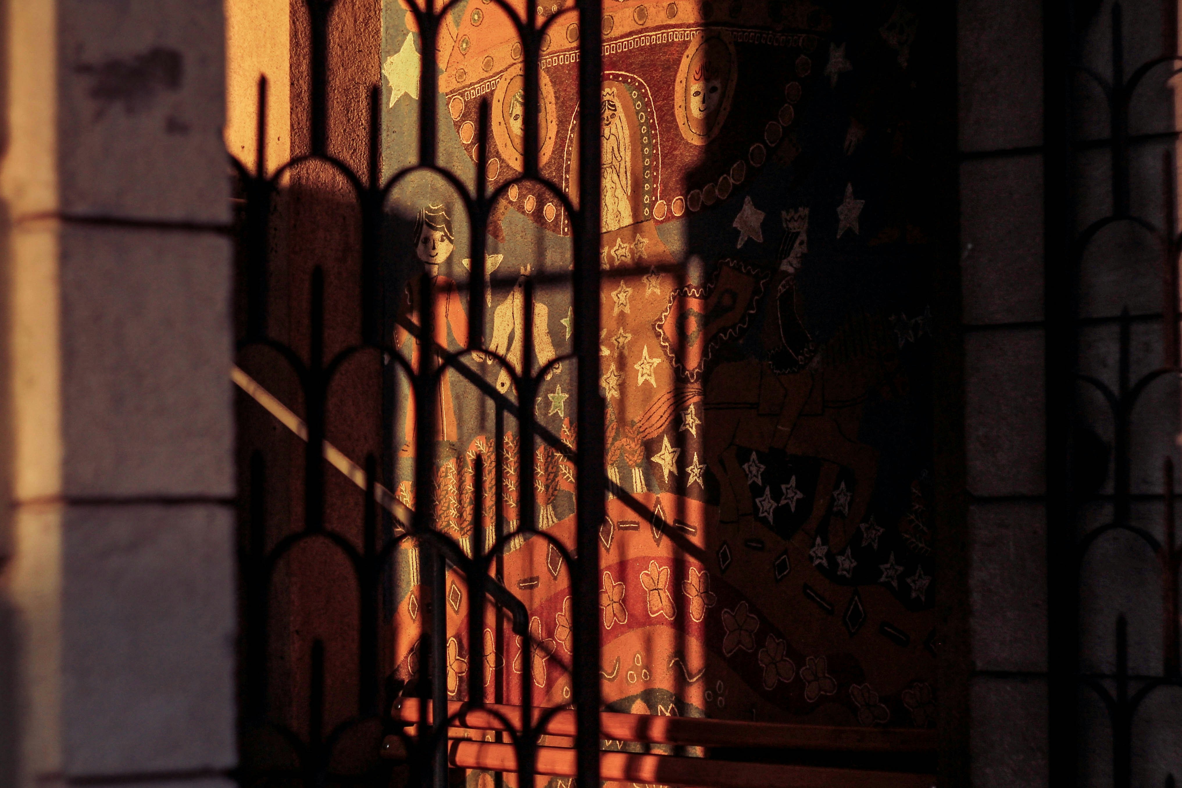 Photo by ilincaroman