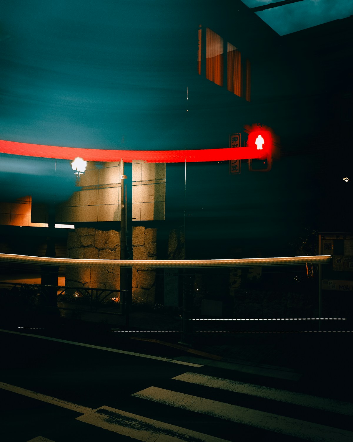 Ames de Tokyo 3