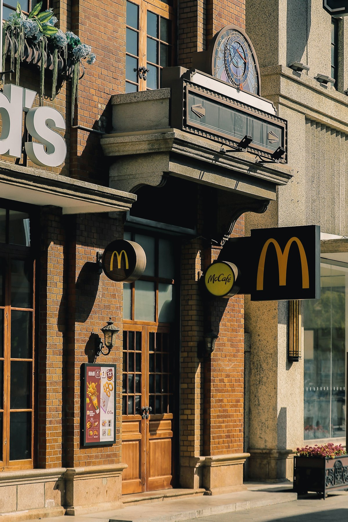 McDonald's restaurant exterior with golden arches signage representing the fast-food giant's earnings report