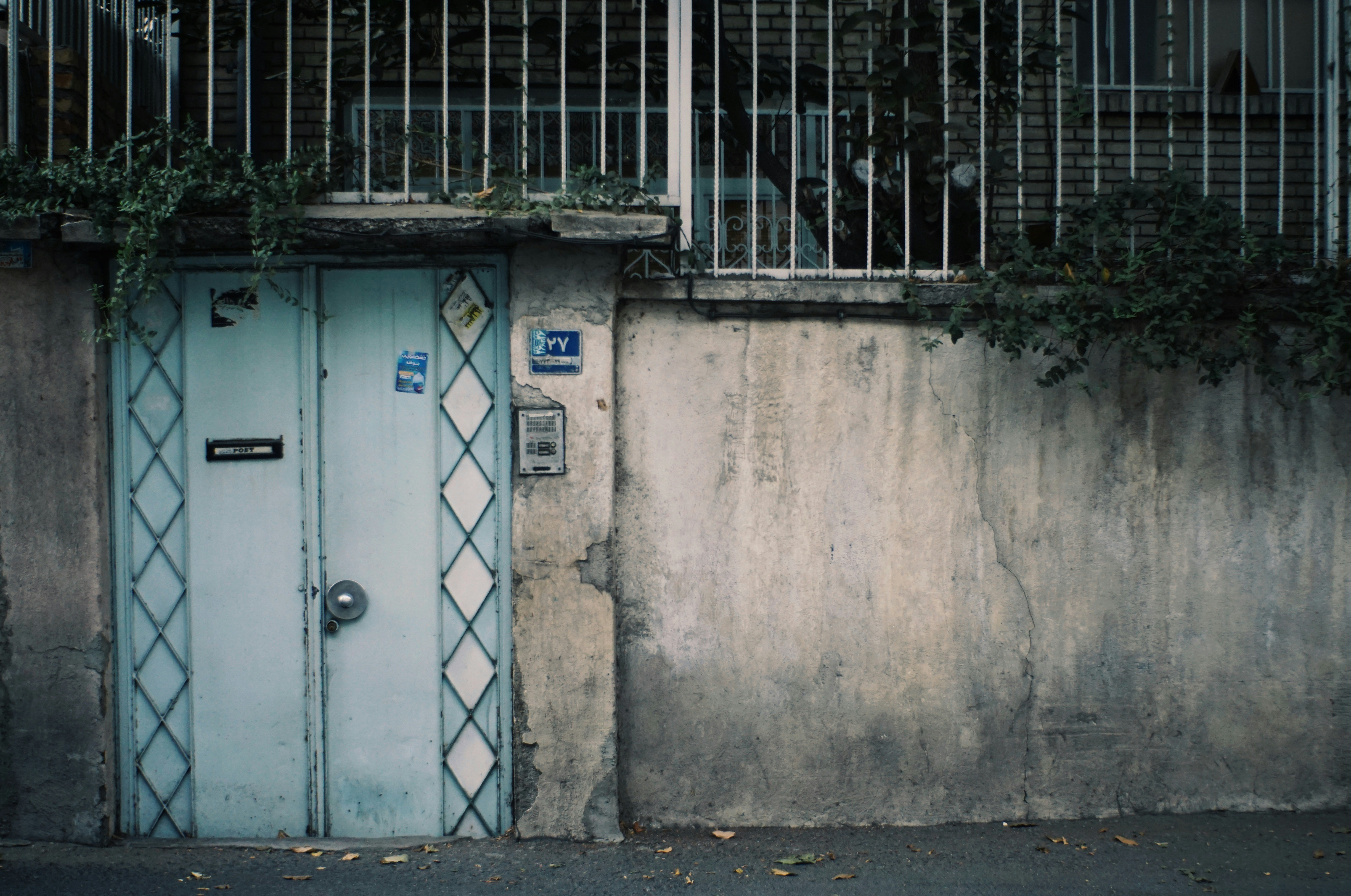 Photo by mdrezajalali