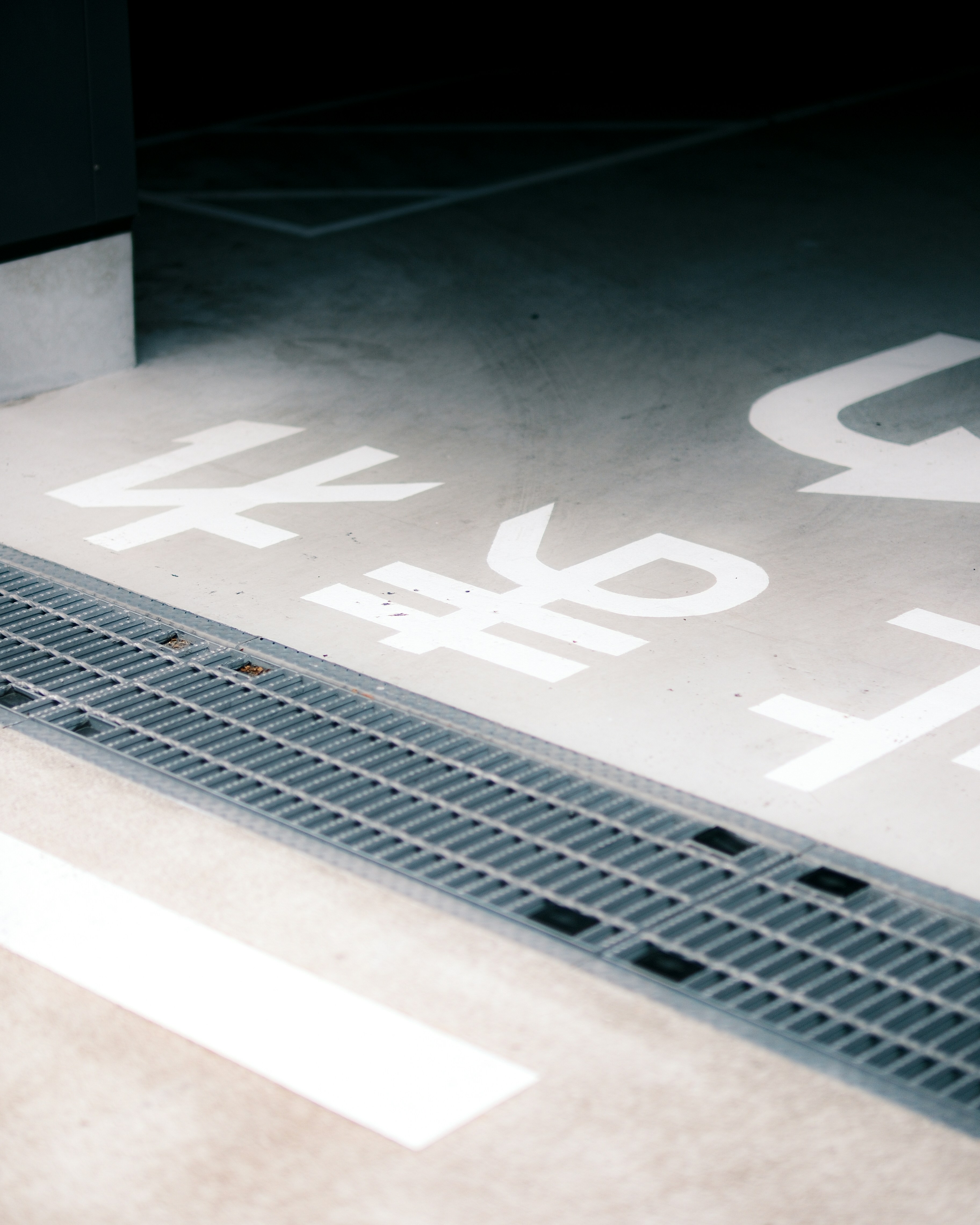 Photo by branislavrodman