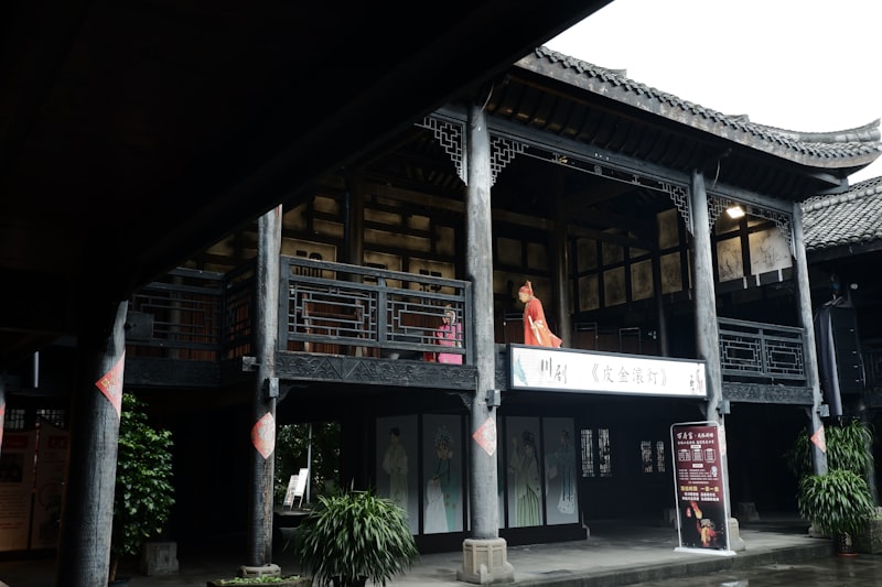 Sanxingdui Museum new building exterior panoramic view