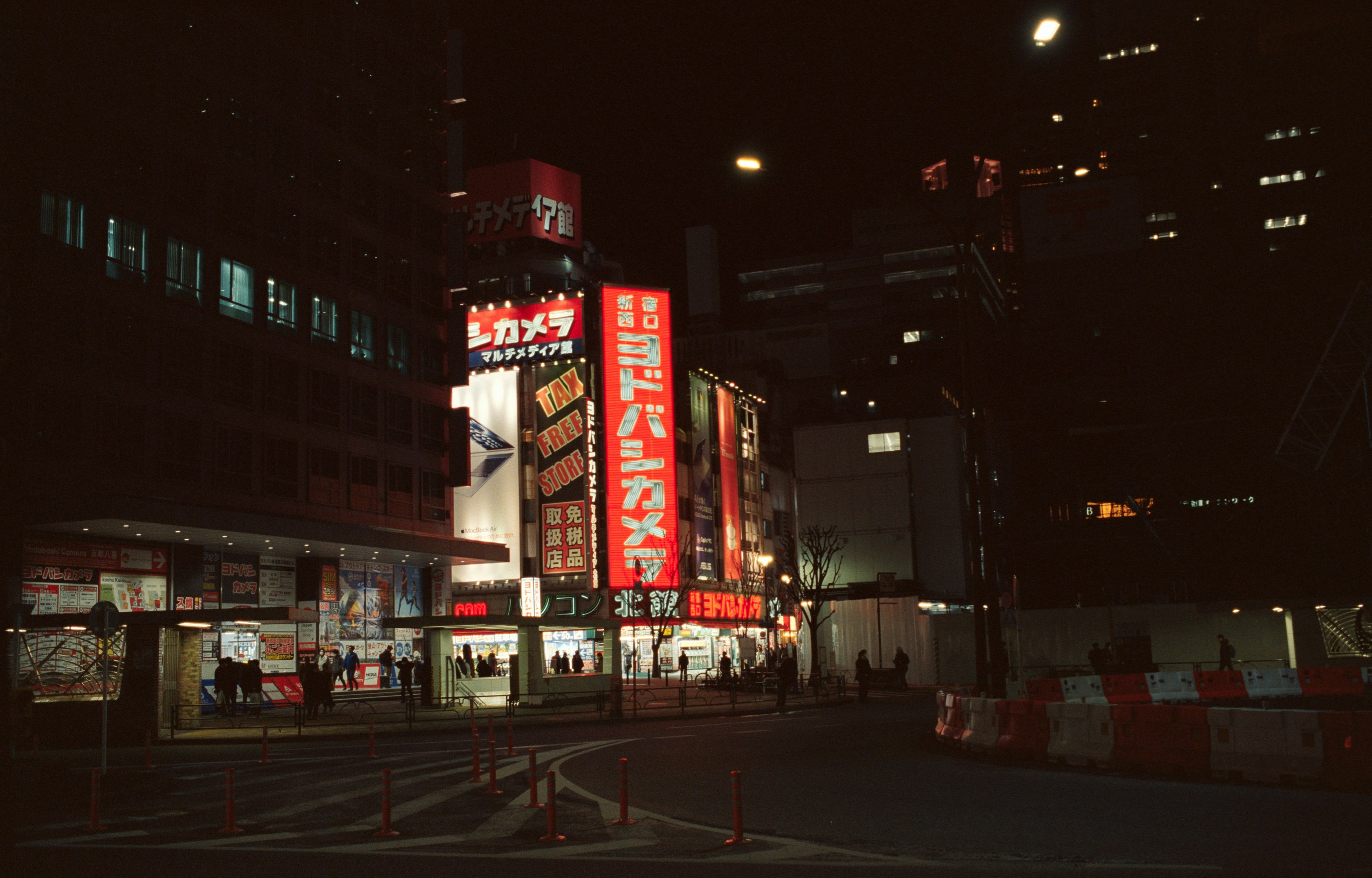Yodobashi Camera store exterior with New Year decorations