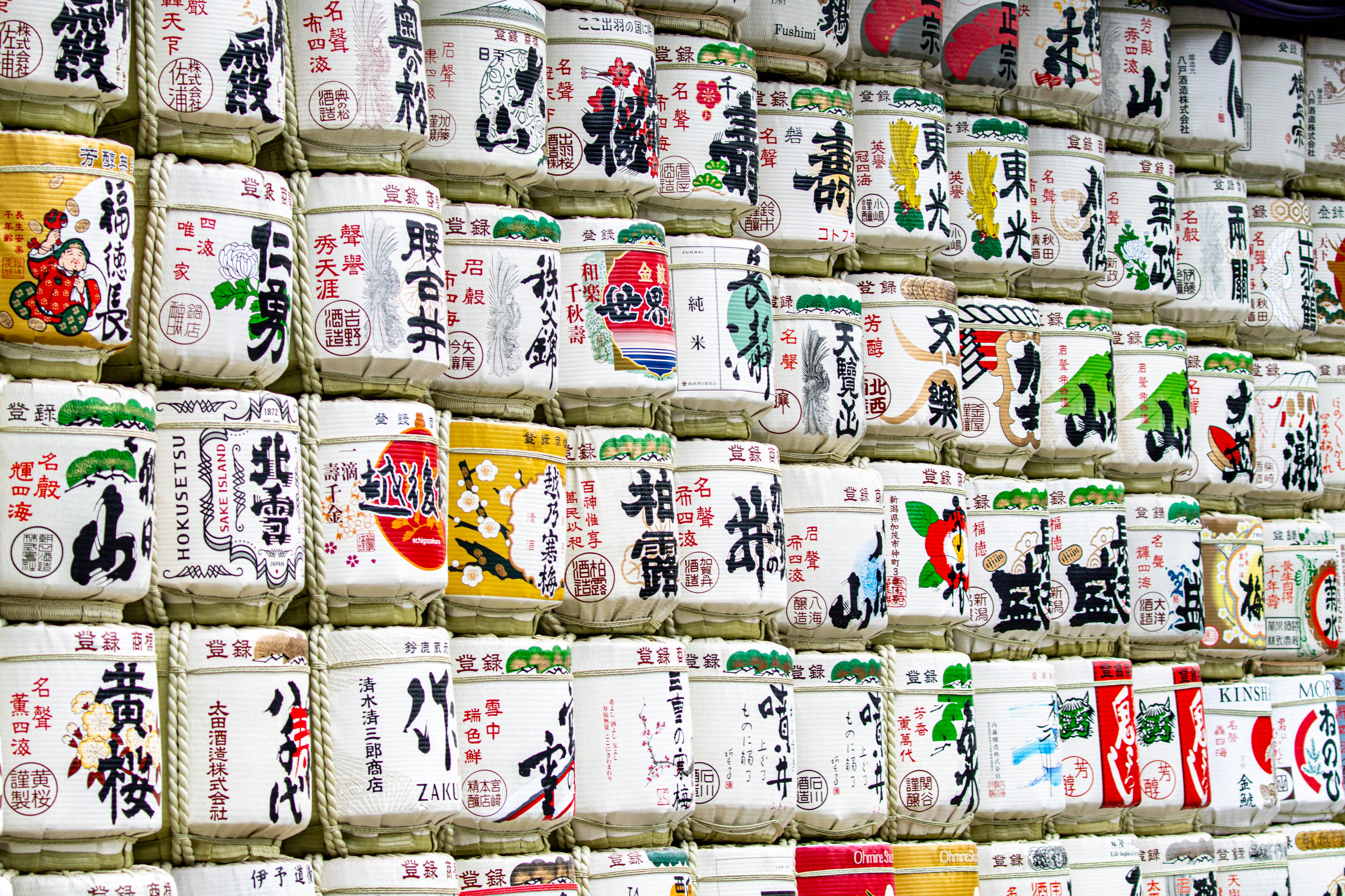 Photo by hidingninjatokyo