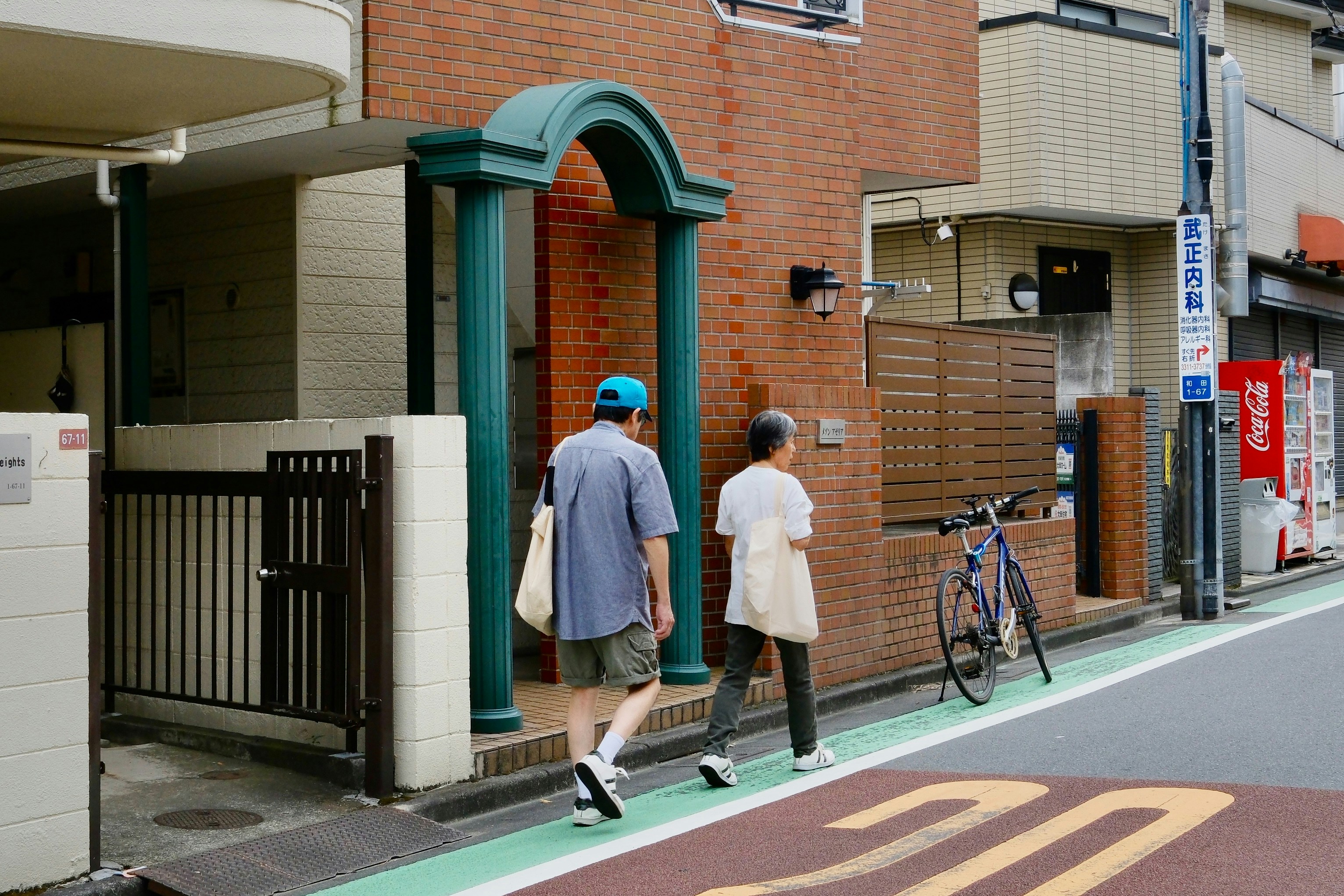 Senior couple walking together on street