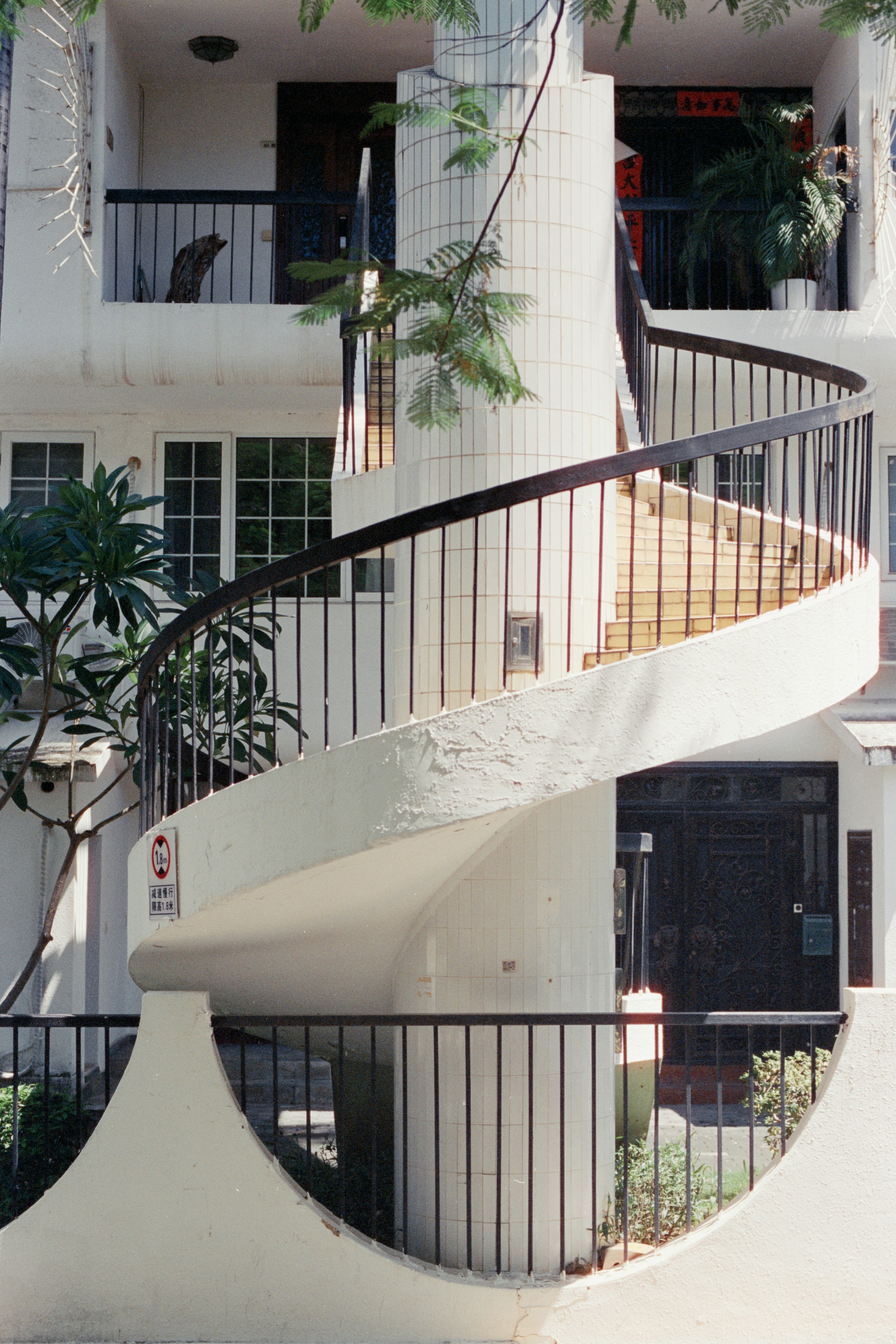 Photo by zhenyao_photo