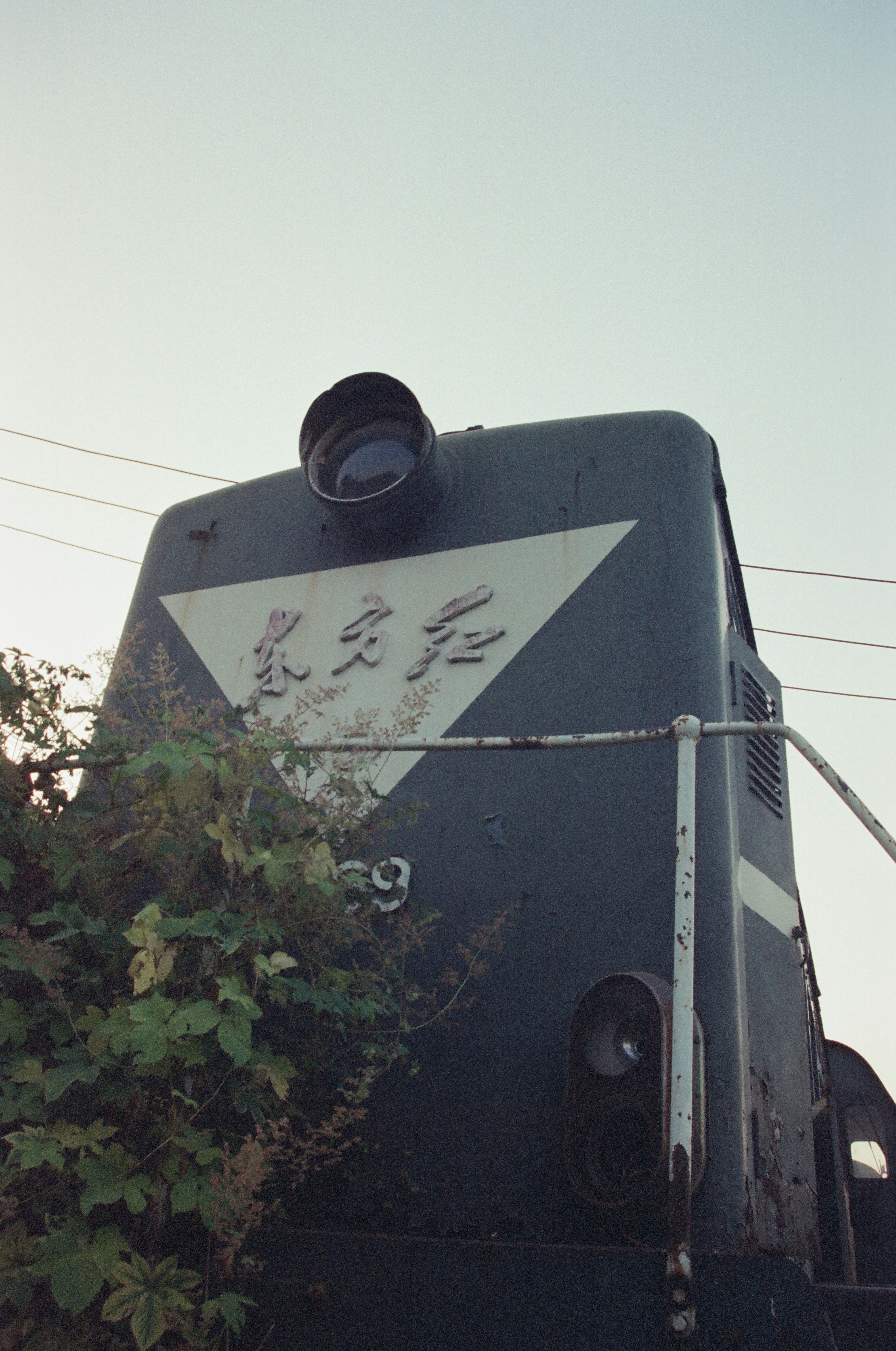 abadoned train, somewhere in Beijing, China
