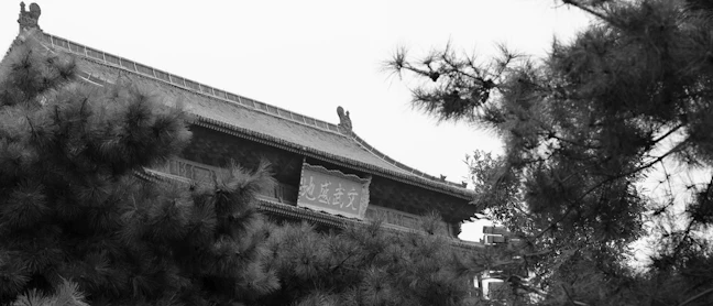 Xi'an Budget Travel: 6-Day Backpacking Guide