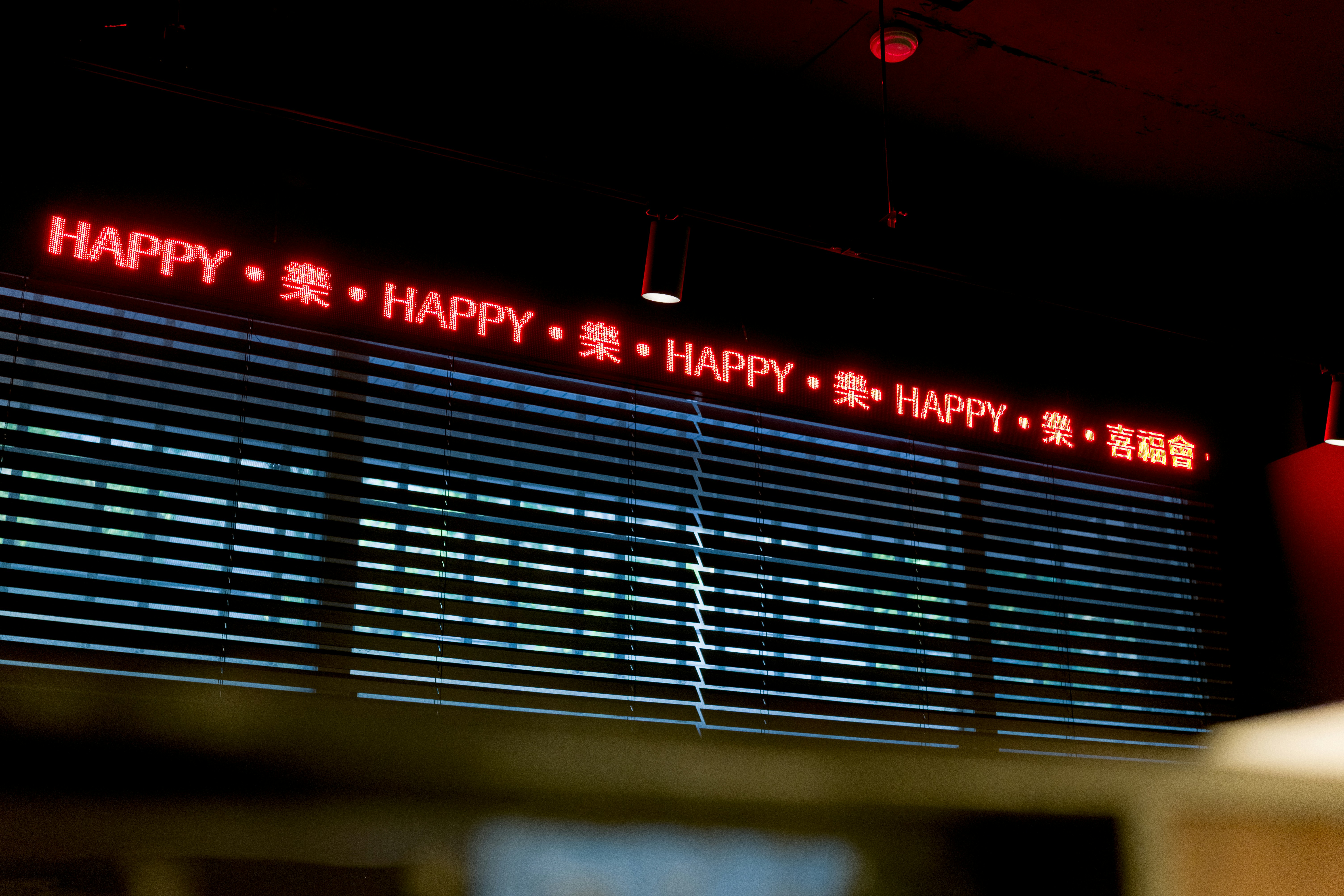 Happy Seoul LED sign