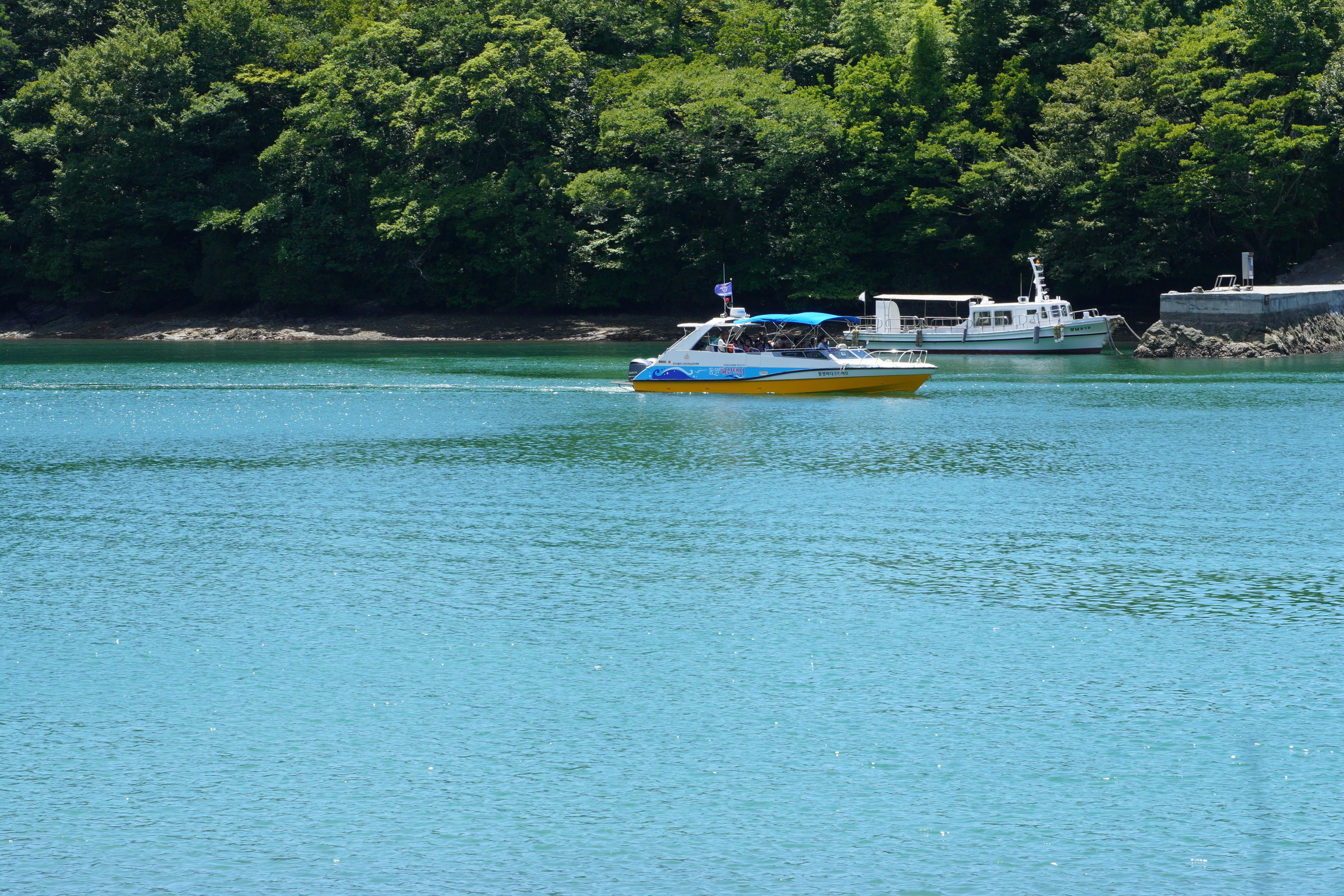 Photo by lifeinkorea