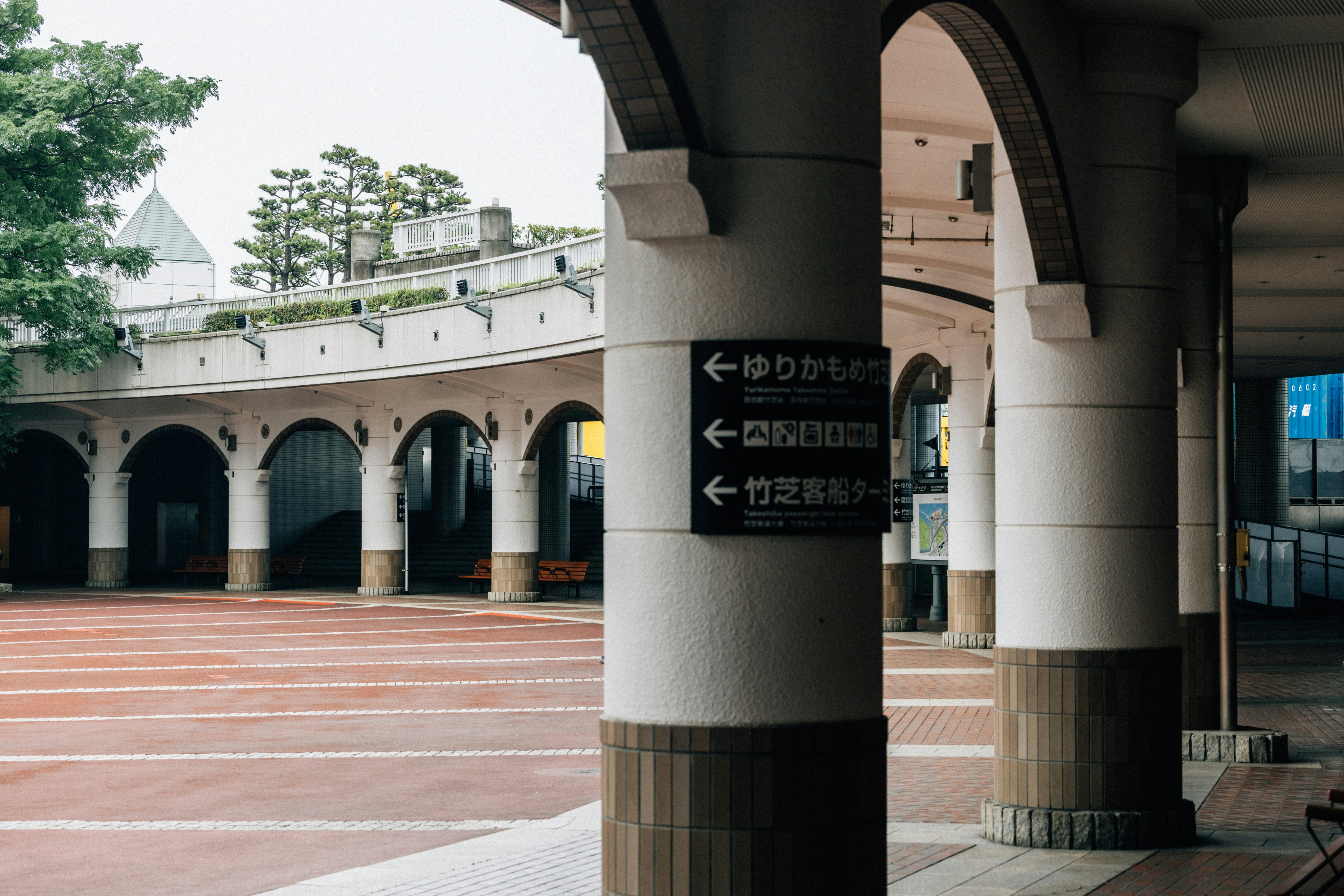 Budget Travel Guide to Archway (2026)