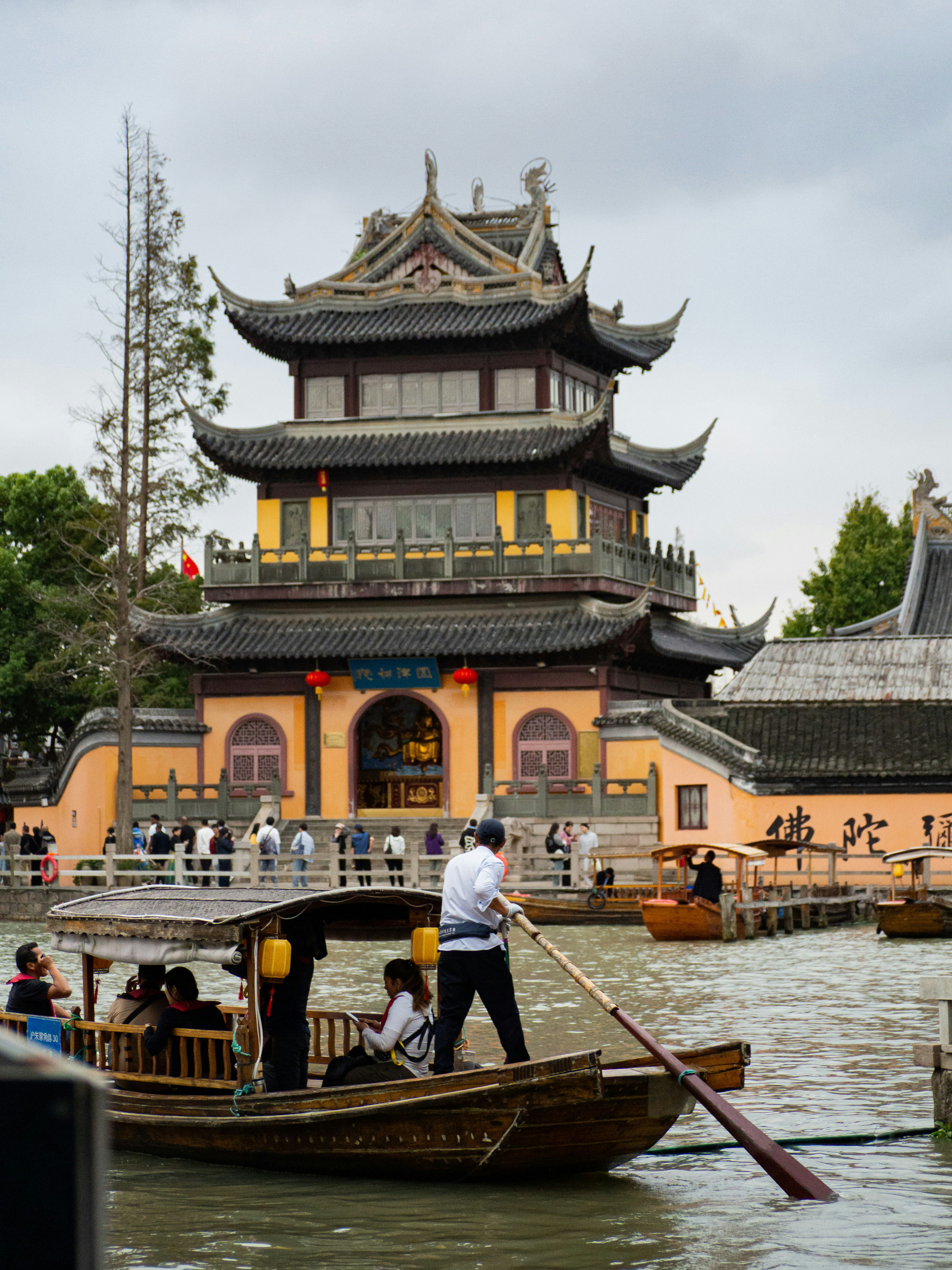 Photo by siriusharrison