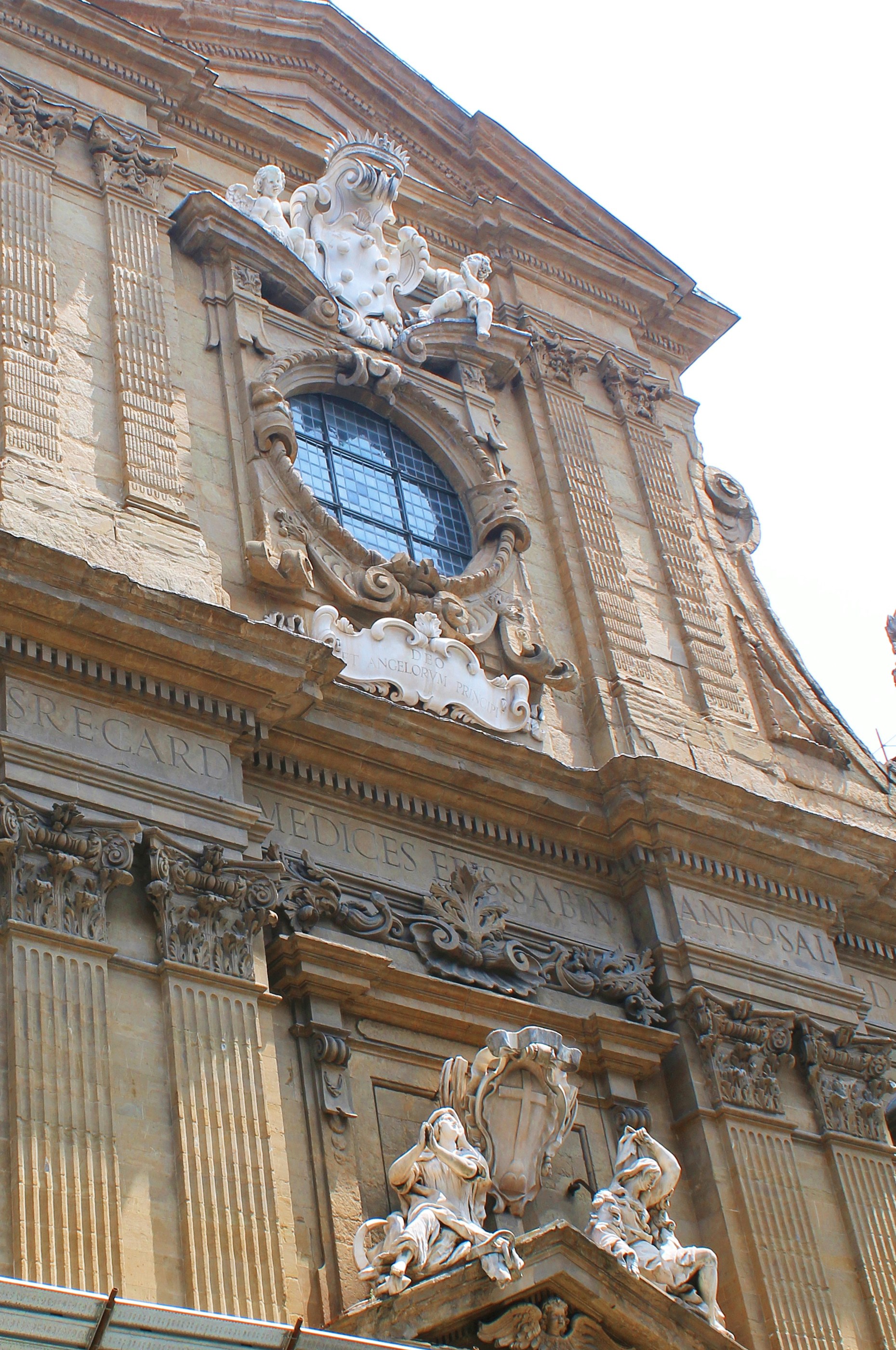 Ornate architectural details on a building facade