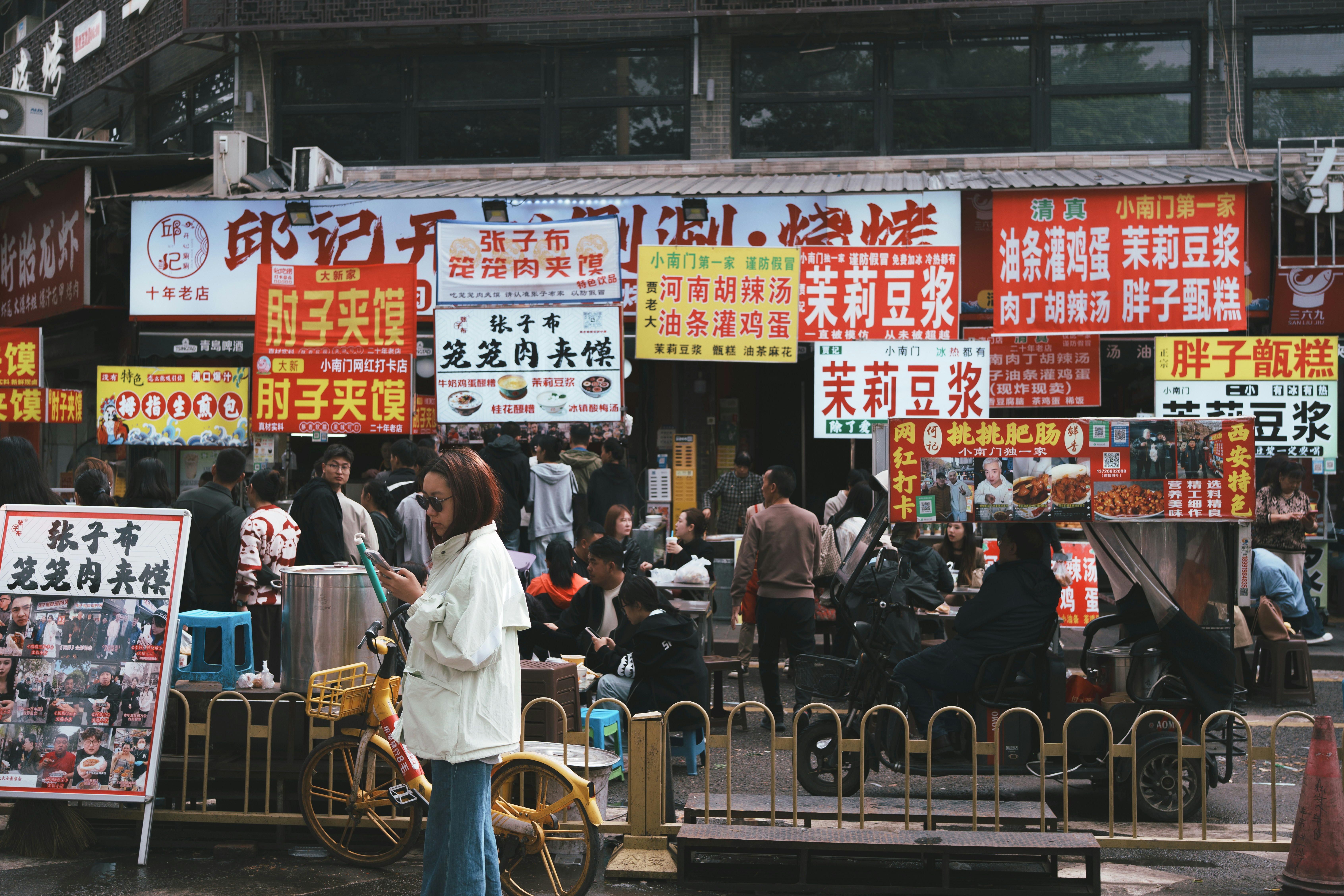 Photo by toxicsmoker